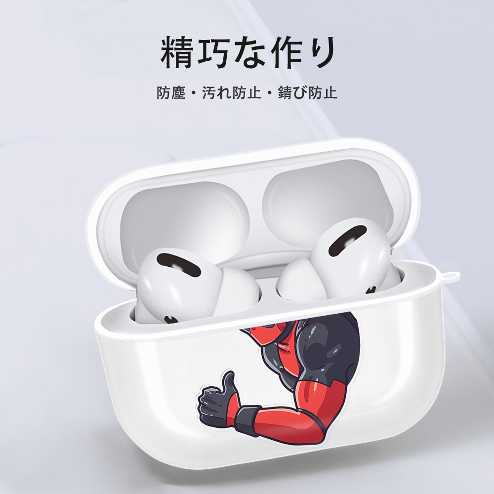 Deadpool デッドプール 【AirPods Pro用】ハードシェル保護ケース 耐衝撃・防指紋・カラビナ付き商品仕様