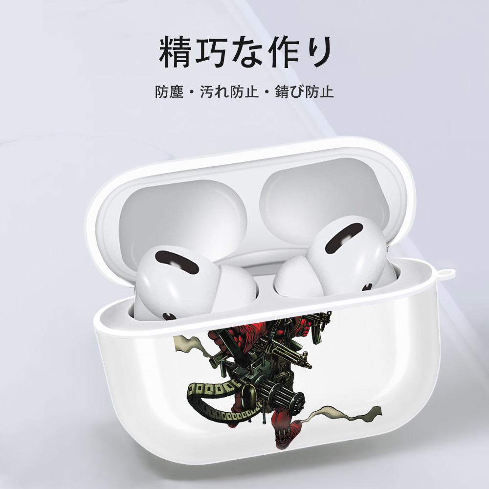 Deadpool デッドプール 【AirPods Pro用】ハードシェル保護ケース 耐衝撃・防指紋・カラビナ付き商品仕様