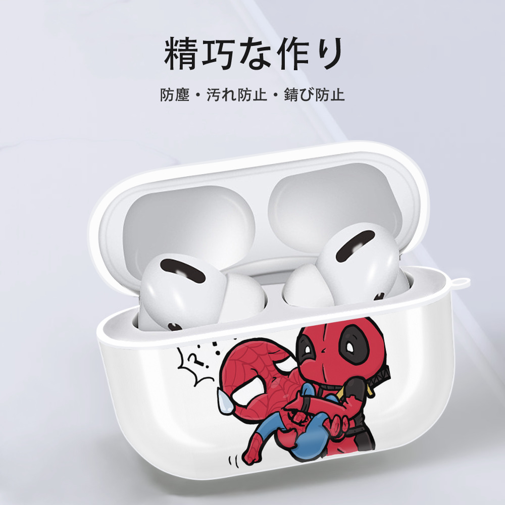 Deadpool デッドプール 【AirPods Pro用】ハードシェル保護ケース 耐衝撃・防指紋・カラビナ付き商品仕様