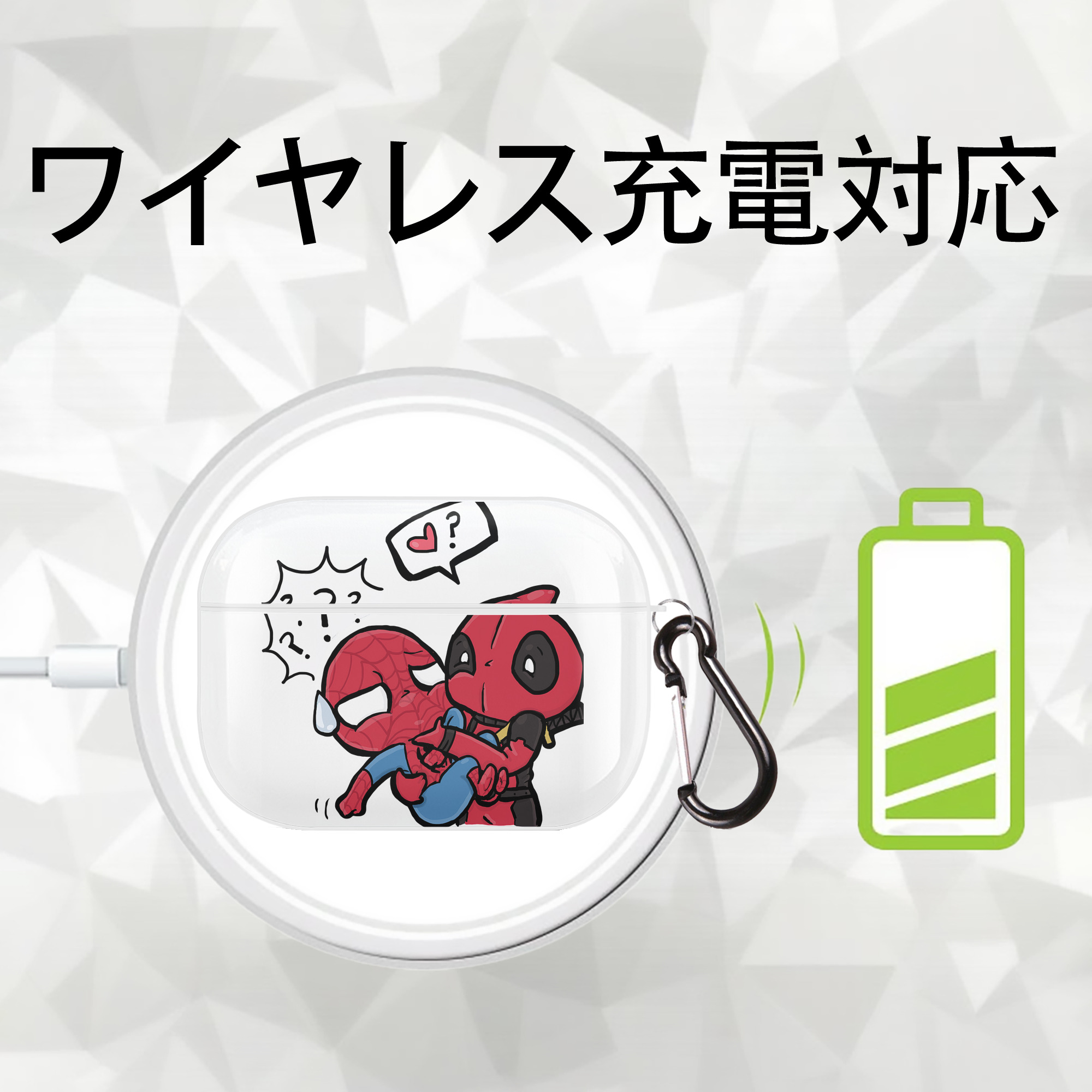 Deadpool デッドプール 【AirPods Pro用】ハードシェル保護ケース 耐衝撃・防指紋・カラビナ付き商品仕様