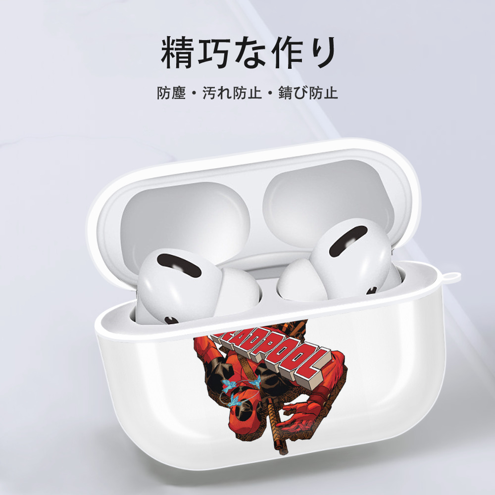 Deadpool デッドプール 【AirPods Pro用】ハードシェル保護ケース 耐衝撃・防指紋・カラビナ付き商品仕様