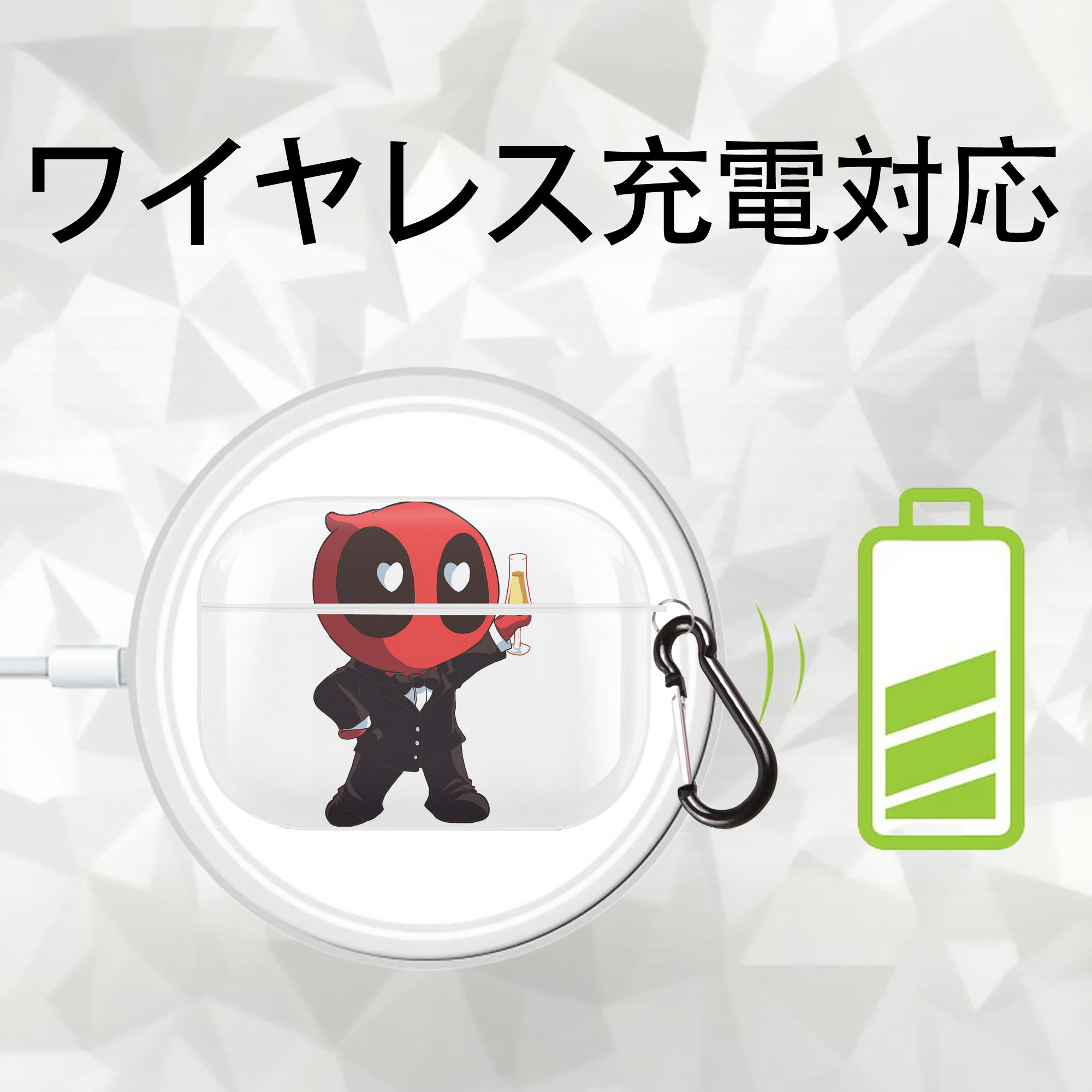 Deadpool デッドプール 【AirPods Pro用】ハードシェル保護ケース 耐衝撃・防指紋・カラビナ付き商品仕様