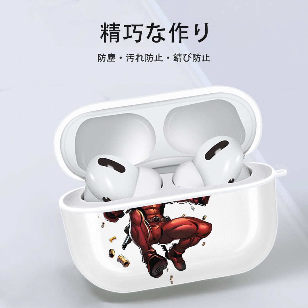 Deadpool デッドプール 【AirPods Pro用】ハードシェル保護ケース 耐衝撃・防指紋・カラビナ付き商品仕様