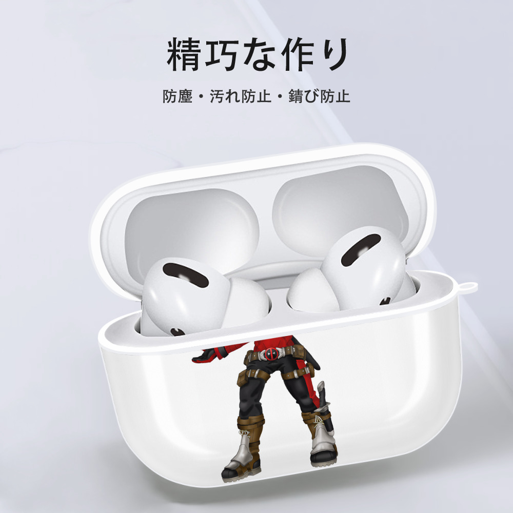 Deadpool デッドプール 【AirPods Pro用】ハードシェル保護ケース 耐衝撃・防指紋・カラビナ付き商品仕様