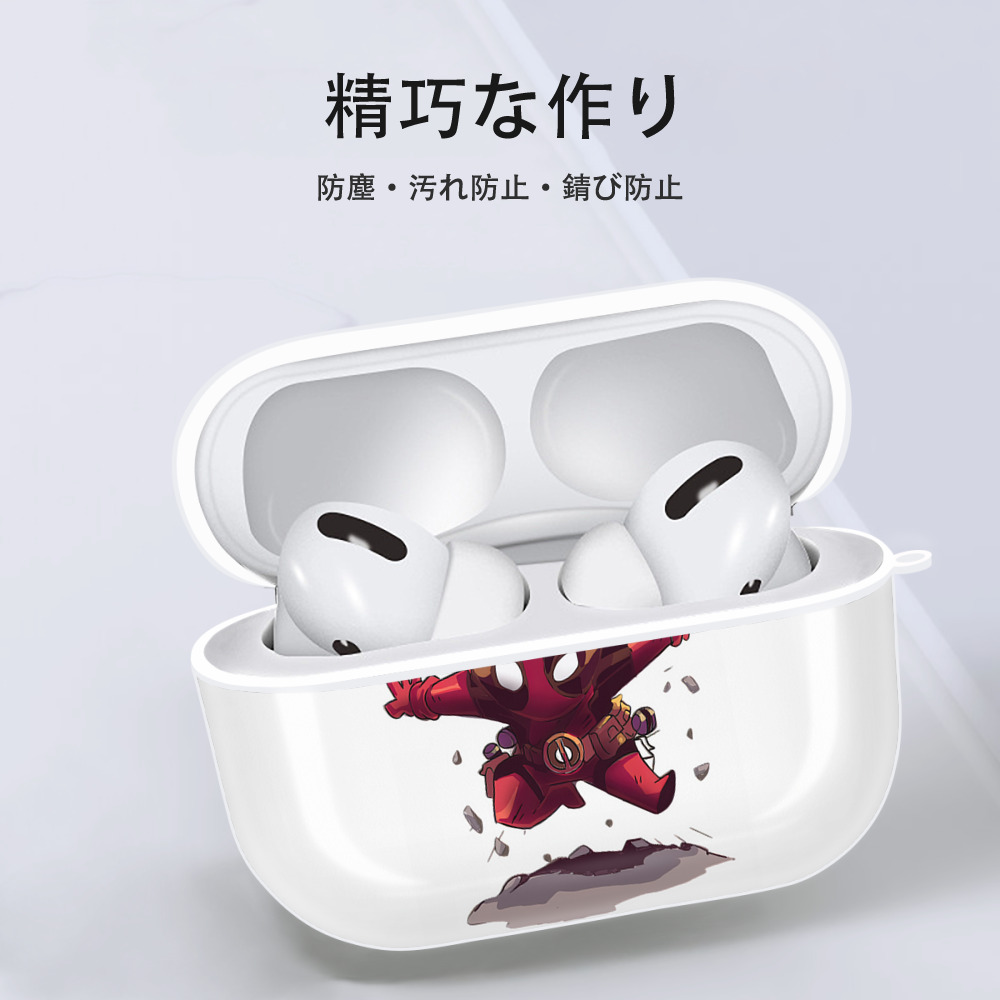Deadpool デッドプール 【AirPods Pro用】ハードシェル保護ケース 耐衝撃・防指紋・カラビナ付き商品仕様