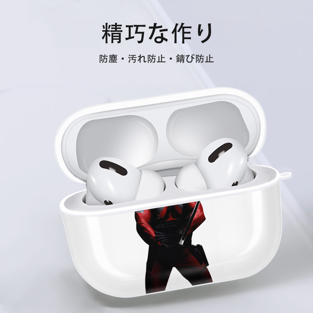 Deadpool デッドプール 【AirPods Pro用】ハードシェル保護ケース 耐衝撃・防指紋・カラビナ付き商品仕様