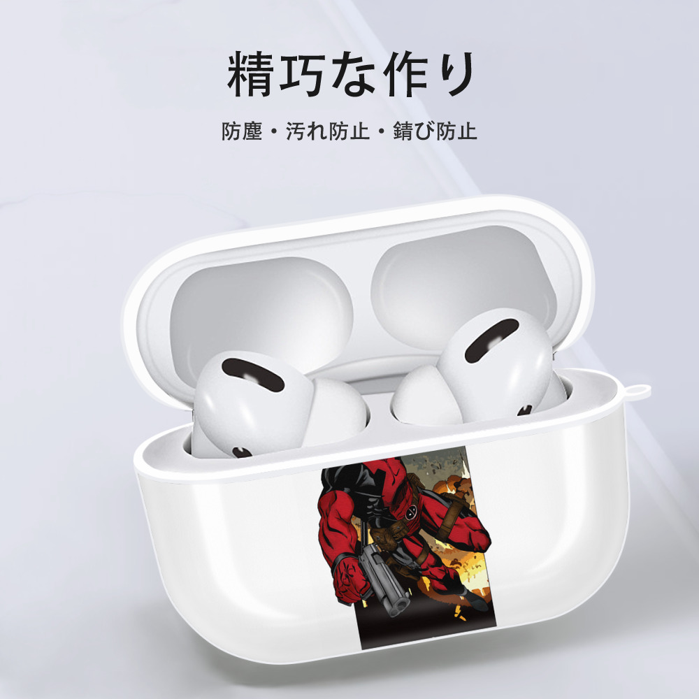 Deadpool デッドプール 【AirPods Pro用】ハードシェル保護ケース 耐衝撃・防指紋・カラビナ付き商品仕様