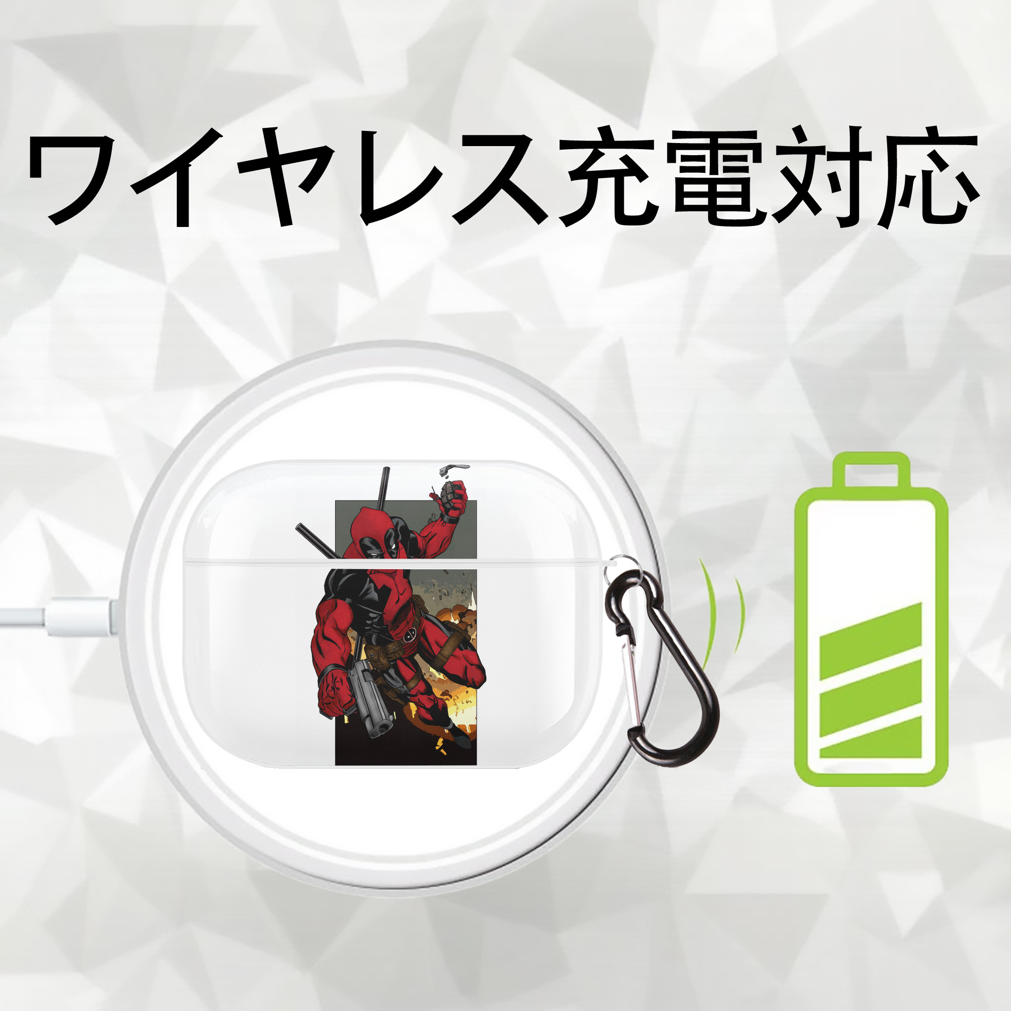 Deadpool デッドプール 【AirPods Pro用】ハードシェル保護ケース 耐衝撃・防指紋・カラビナ付き商品仕様
