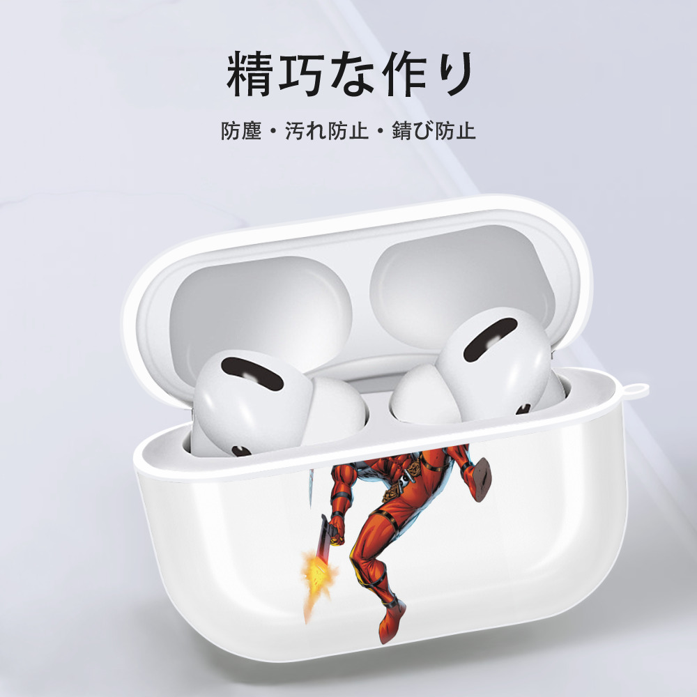 Deadpool デッドプール 【AirPods Pro用】ハードシェル保護ケース 耐衝撃・防指紋・カラビナ付き商品仕様