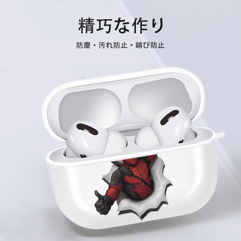 Deadpool デッドプール 【AirPods Pro用】ハードシェル保護ケース 耐衝撃・防指紋・カラビナ付き商品仕様