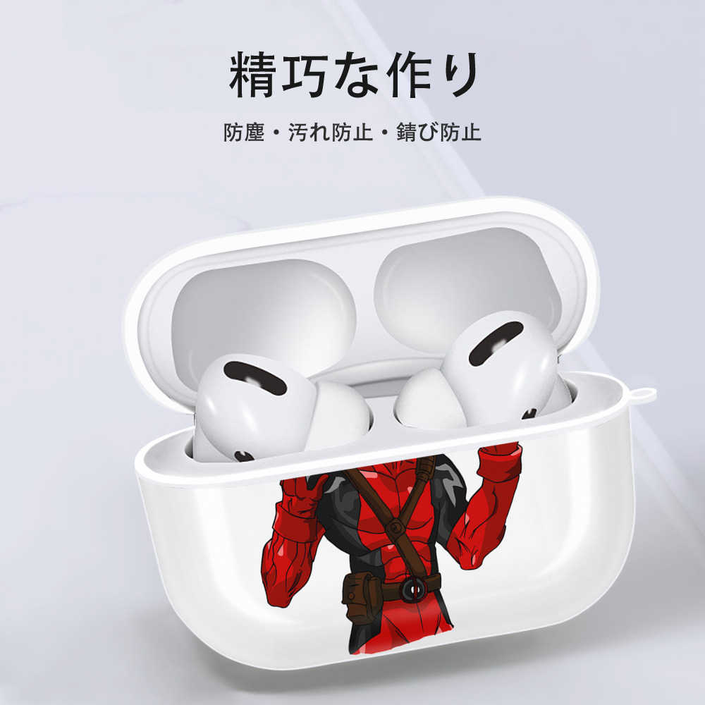 Deadpool デッドプール 【AirPods Pro用】ハードシェル保護ケース 耐衝撃・防指紋・カラビナ付き商品仕様