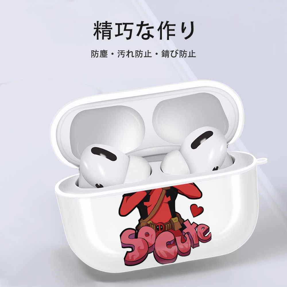 Deadpool デッドプール 【AirPods Pro用】ハードシェル保護ケース 耐衝撃・防指紋・カラビナ付き商品仕様