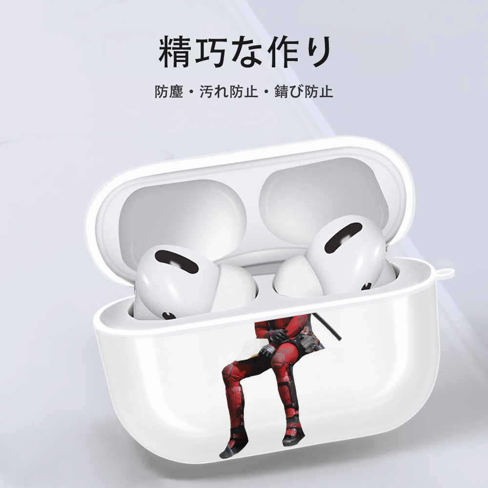 Deadpool デッドプール 【AirPods Pro用】ハードシェル保護ケース 耐衝撃・防指紋・カラビナ付き商品仕様