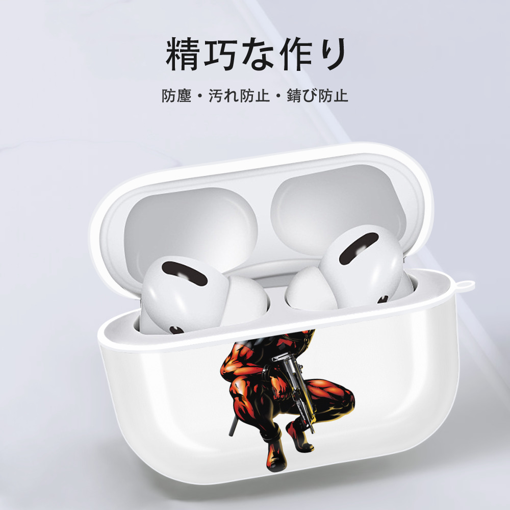 Deadpool デッドプール 【AirPods Pro用】ハードシェル保護ケース 耐衝撃・防指紋・カラビナ付き商品仕様