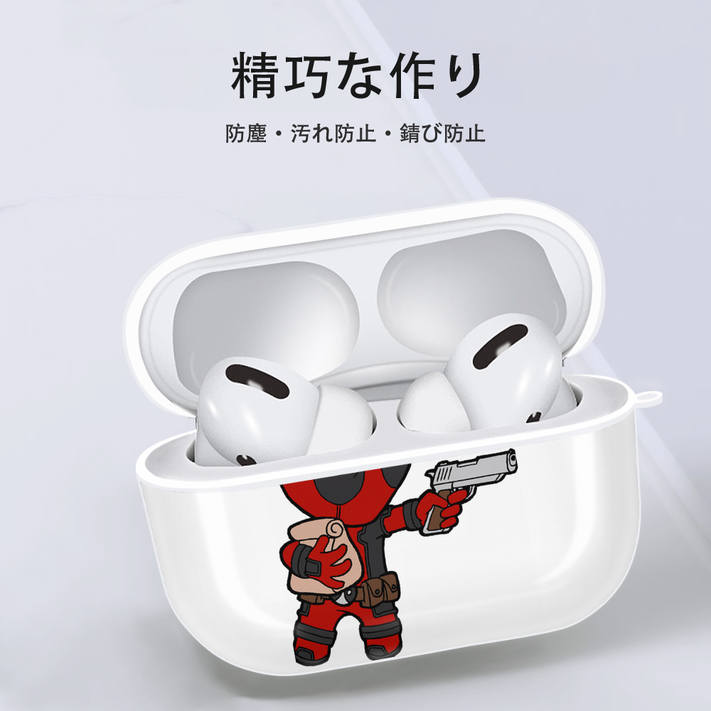 Deadpool デッドプール 【AirPods Pro用】ハードシェル保護ケース 耐衝撃・防指紋・カラビナ付き商品仕様