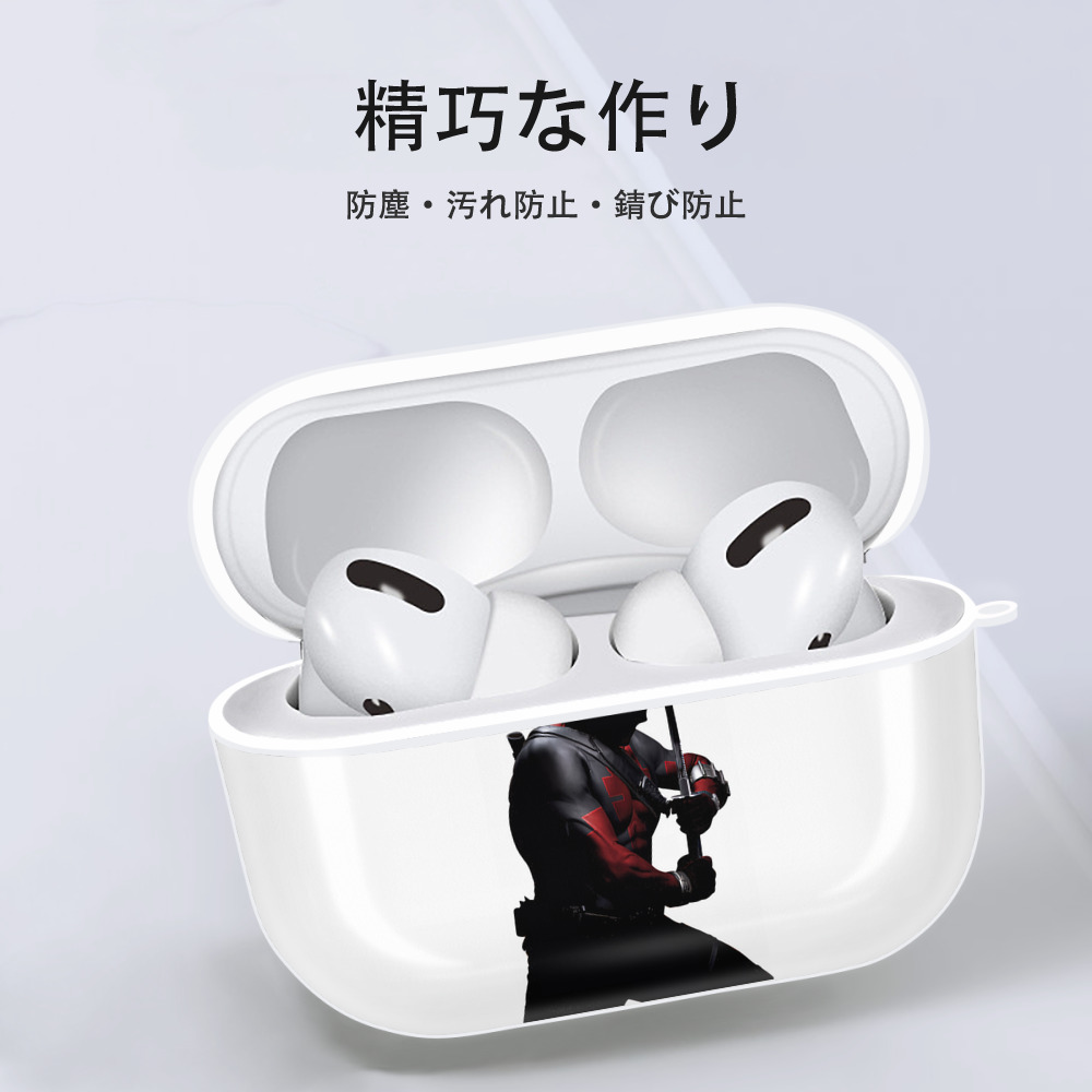 Deadpool デッドプール 【AirPods Pro用】ハードシェル保護ケース 耐衝撃・防指紋・カラビナ付き商品仕様