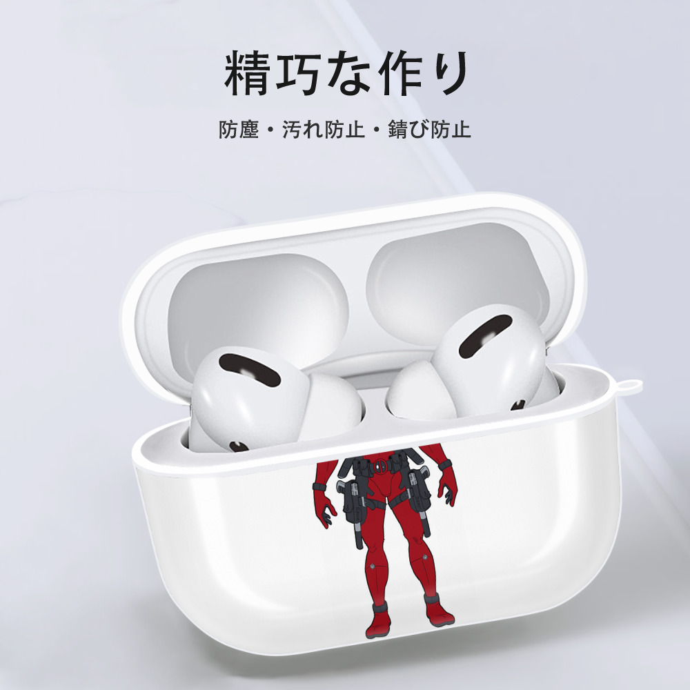 Deadpool デッドプール 【AirPods Pro用】ハードシェル保護ケース 耐衝撃・防指紋・カラビナ付き商品仕様