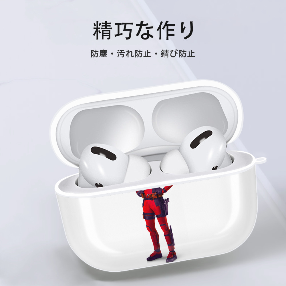 Deadpool デッドプール 【AirPods Pro用】ハードシェル保護ケース 耐衝撃・防指紋・カラビナ付き商品仕様