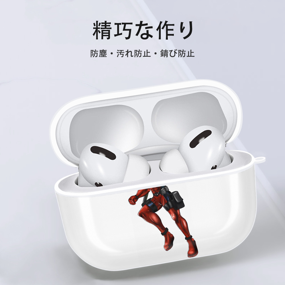 Deadpool デッドプール 【AirPods Pro用】ハードシェル保護ケース 耐衝撃・防指紋・カラビナ付き商品仕様