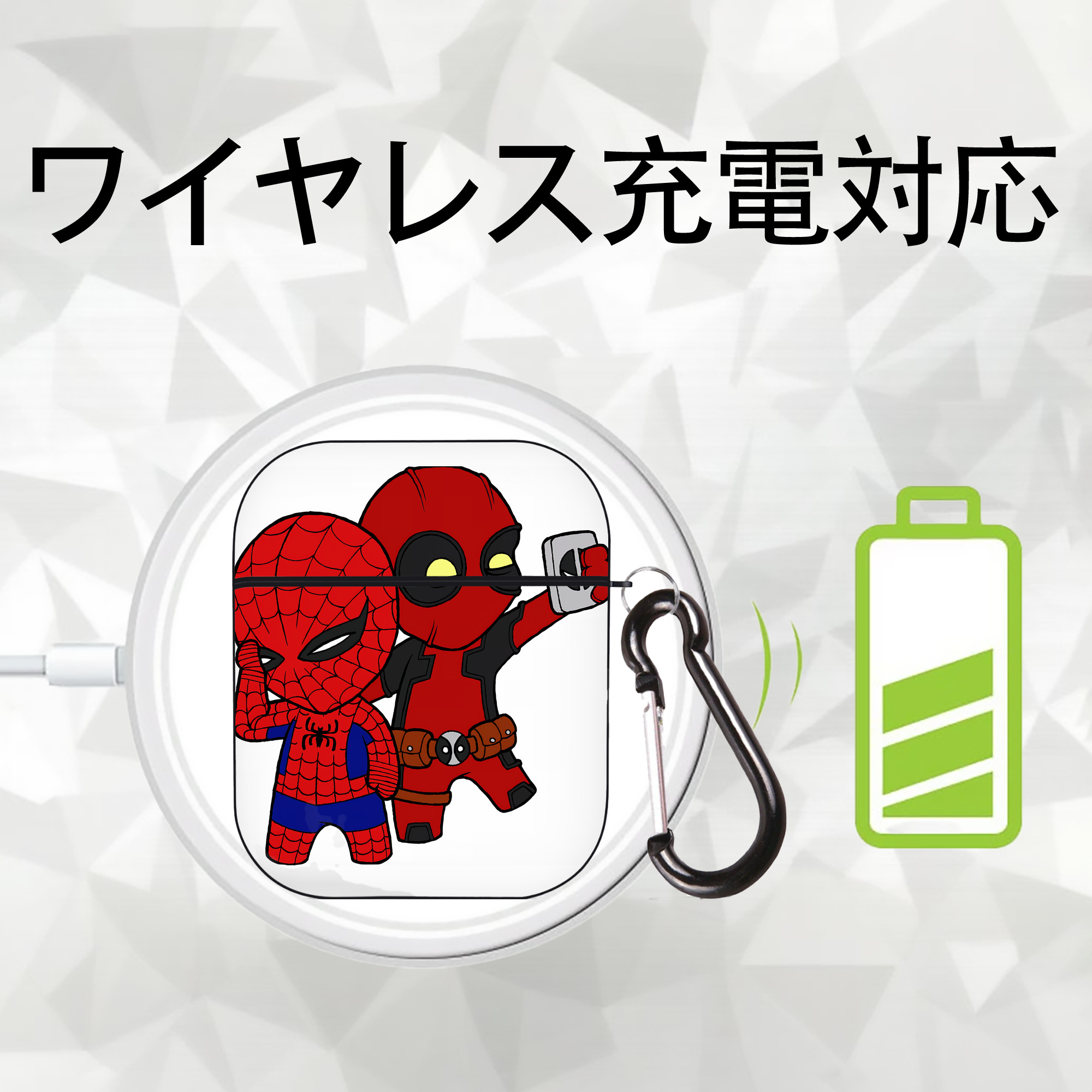 Deadpool デッドプール AirPods 第2世代保護ケース ハードシェル ブラック 耐衝撃・防指紋・カラビナ付き