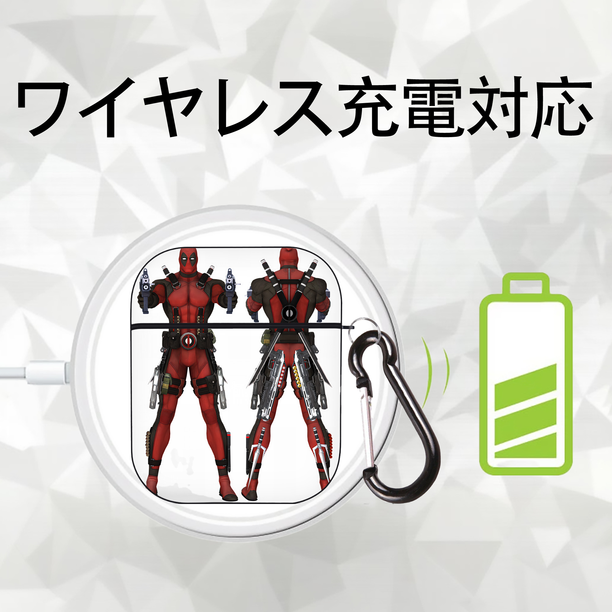Deadpool デッドプール AirPods 第2世代保護ケース ハードシェル ブラック 耐衝撃・防指紋・カラビナ付き