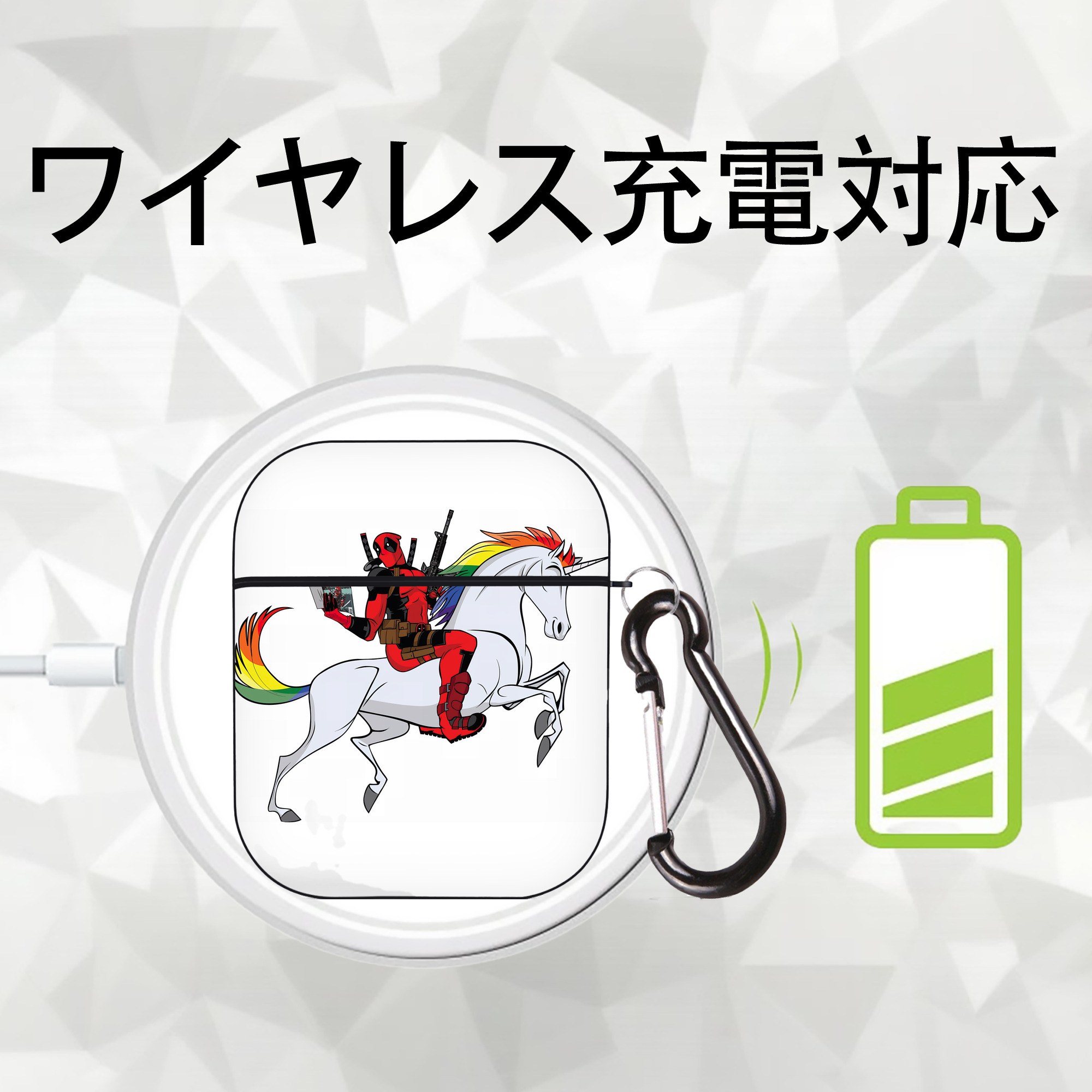 Deadpool デッドプール AirPods 第2世代保護ケース ハードシェル ブラック 耐衝撃・防指紋・カラビナ付き