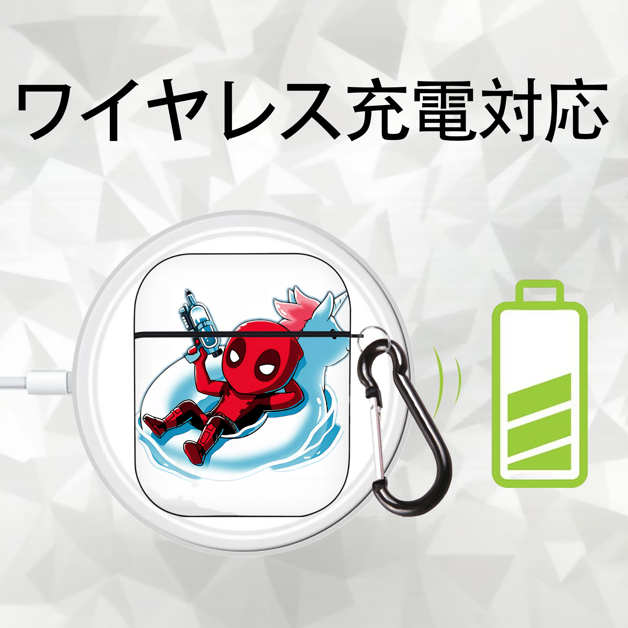 Deadpool デッドプール AirPods 第2世代保護ケース ハードシェル ブラック 耐衝撃・防指紋・カラビナ付き