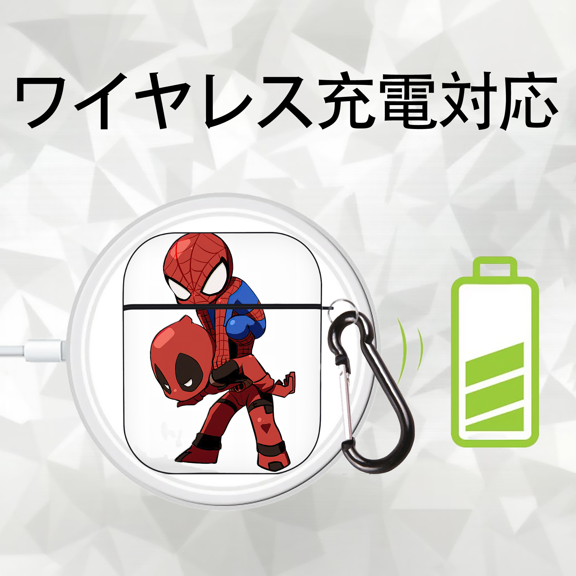 Deadpool デッドプール AirPods 第2世代保護ケース ハードシェル ブラック 耐衝撃・防指紋・カラビナ付き