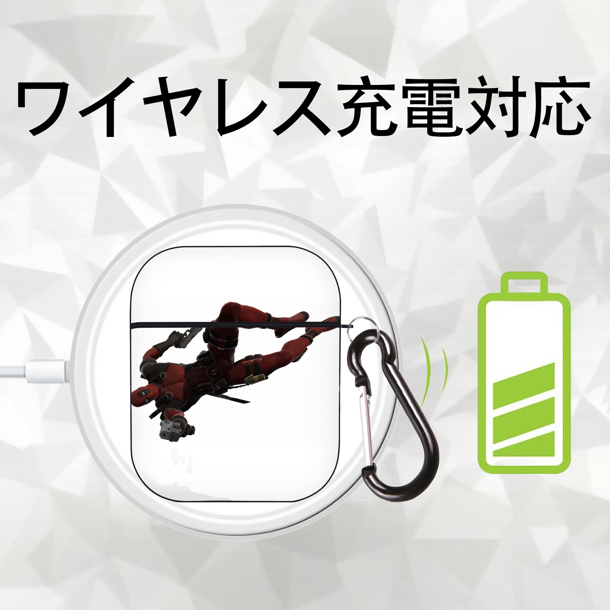 Deadpool デッドプール AirPods 第2世代保護ケース ハードシェル ブラック 耐衝撃・防指紋・カラビナ付き