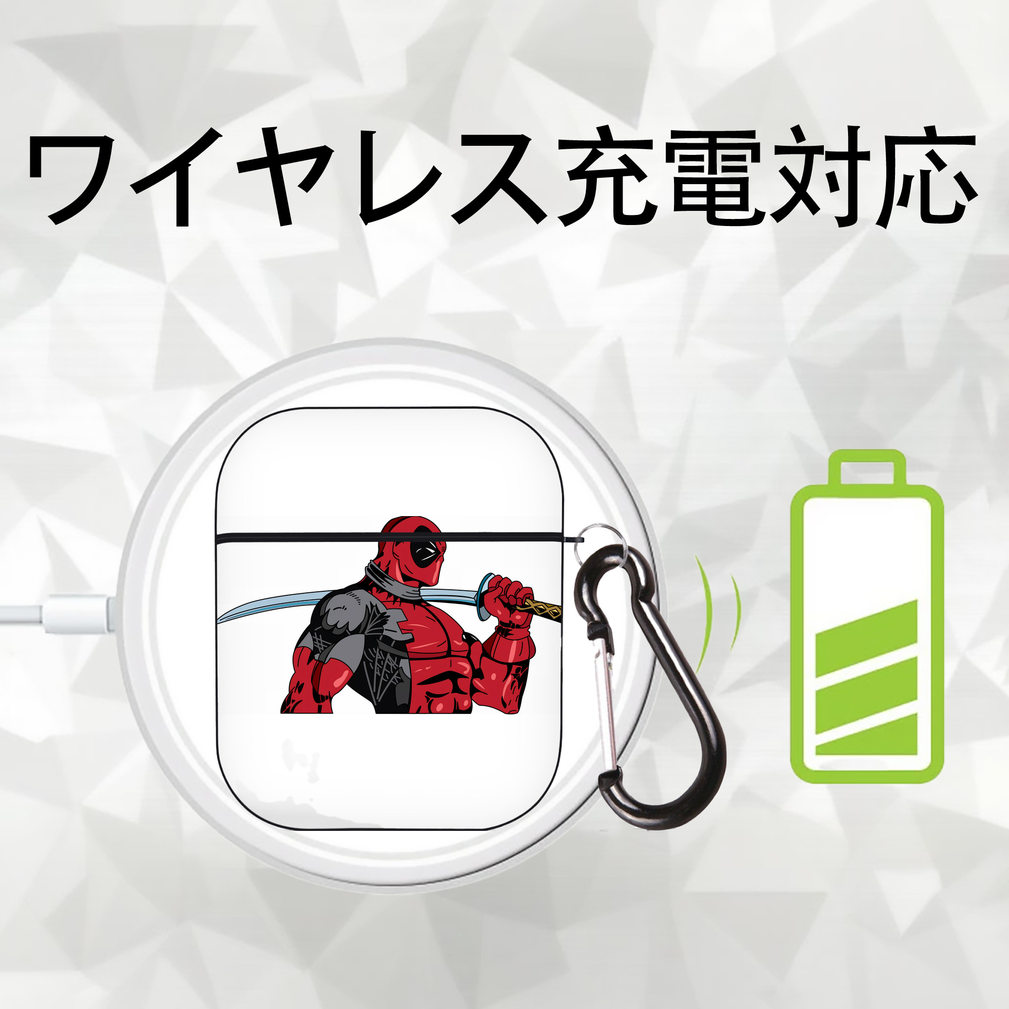 Deadpool デッドプール AirPods 第2世代保護ケース ハードシェル ブラック 耐衝撃・防指紋・カラビナ付き