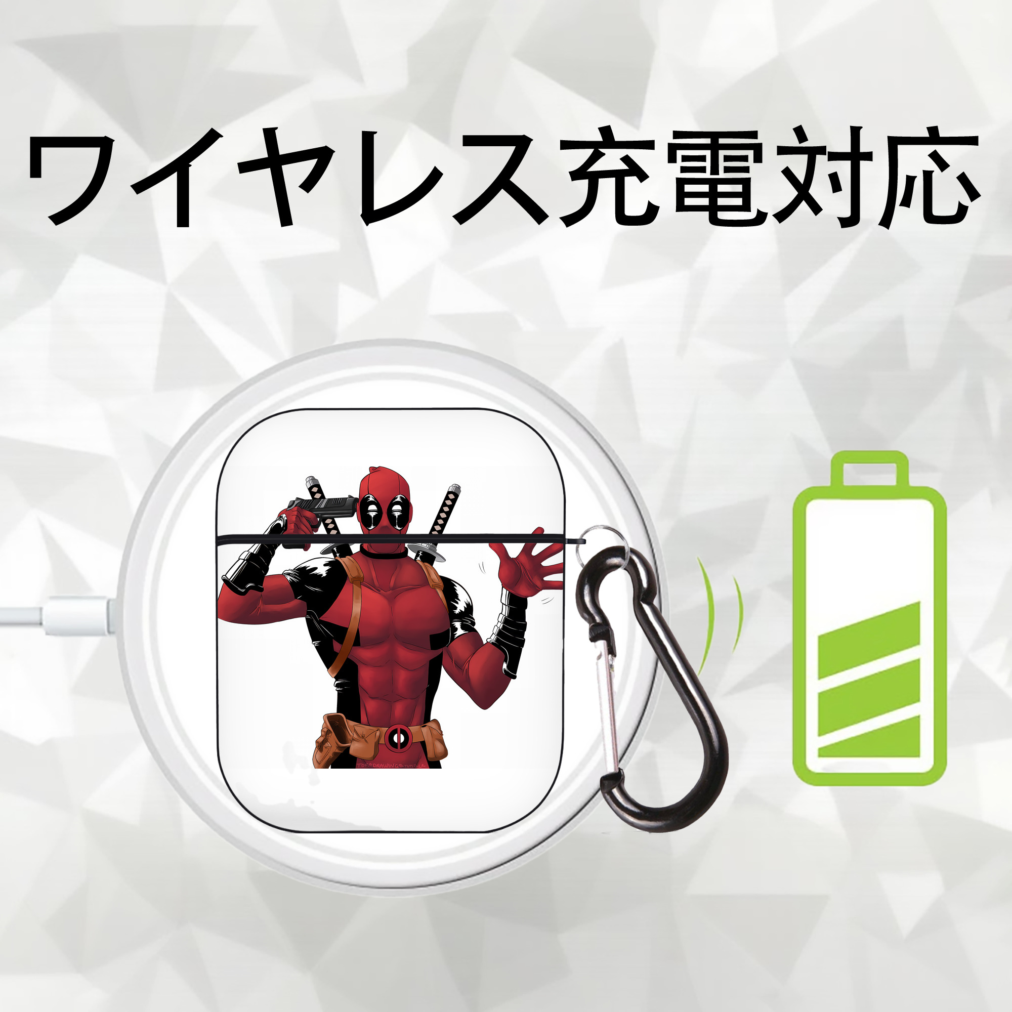 Deadpool デッドプール AirPods 第2世代保護ケース ハードシェル ブラック 耐衝撃・防指紋・カラビナ付き