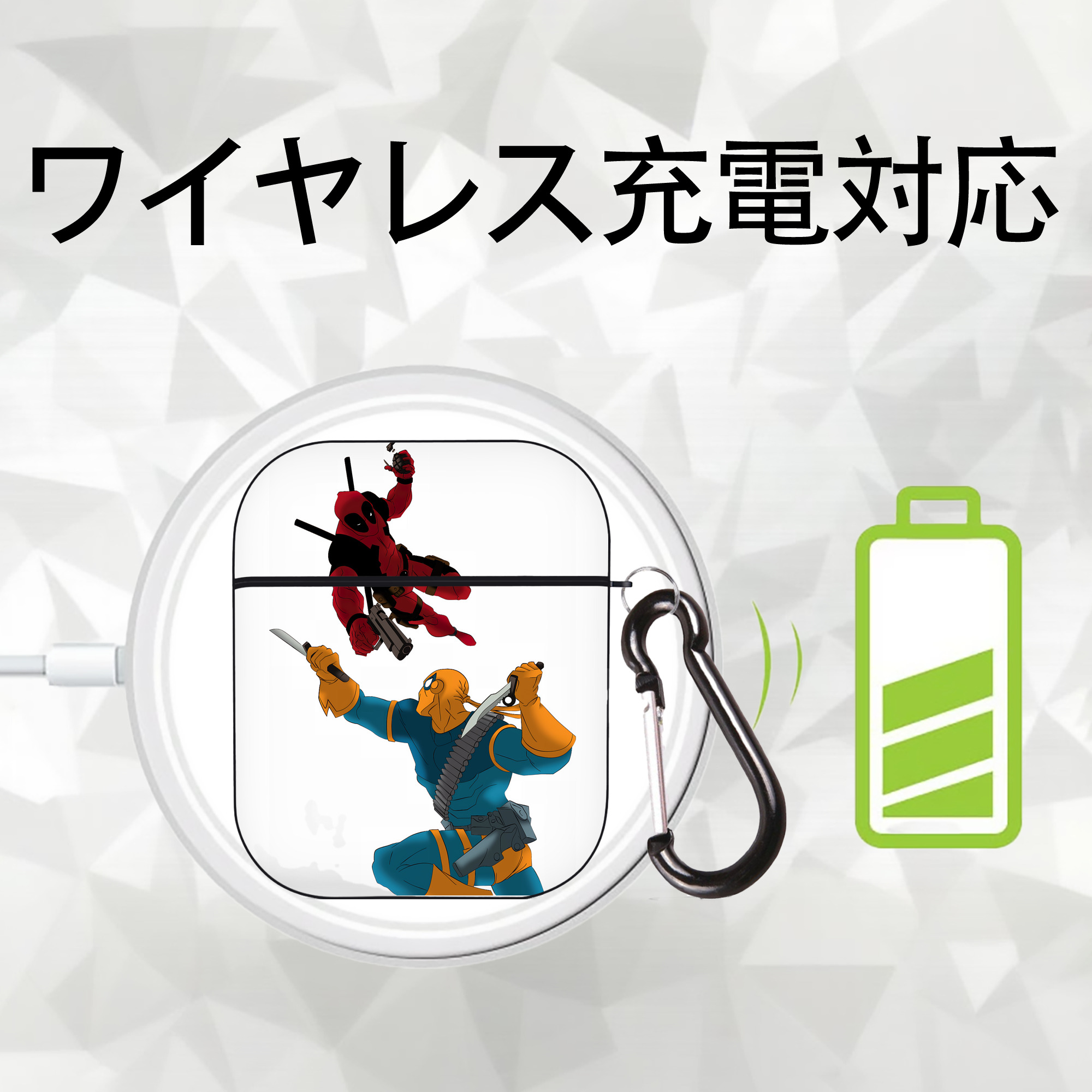 Deadpool デッドプール AirPods 第2世代保護ケース ハードシェル ブラック 耐衝撃・防指紋・カラビナ付き