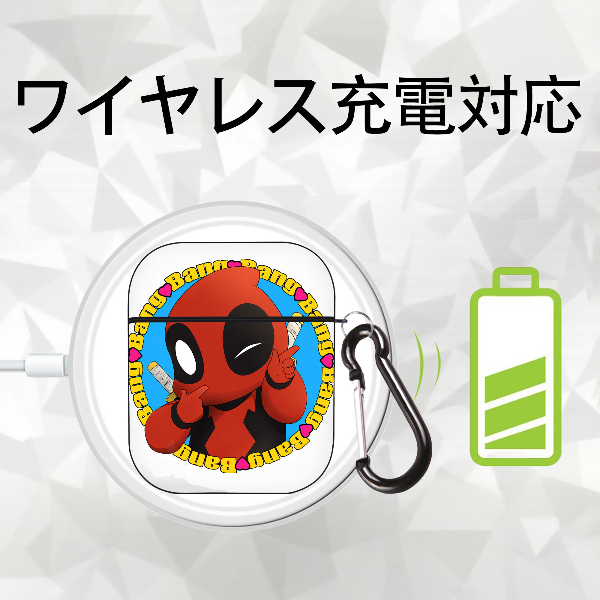 Deadpool デッドプール AirPods 第2世代保護ケース ハードシェル ブラック 耐衝撃・防指紋・カラビナ付き