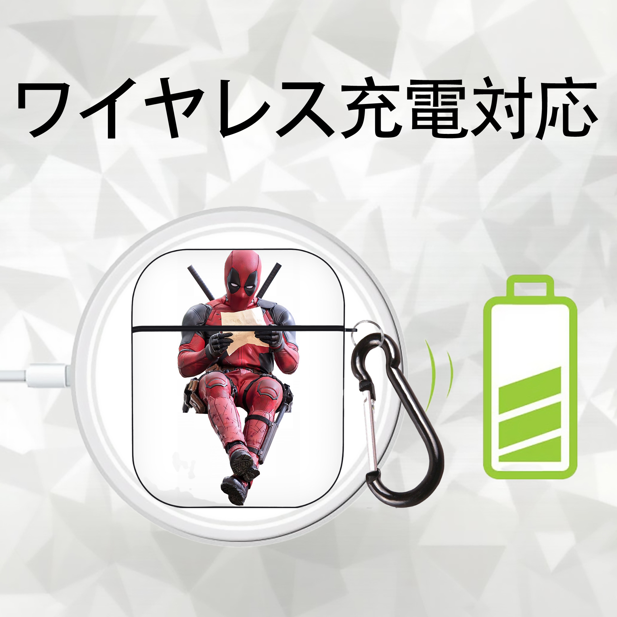 Deadpool デッドプール AirPods 第2世代保護ケース ハードシェル ブラック 耐衝撃・防指紋・カラビナ付き
