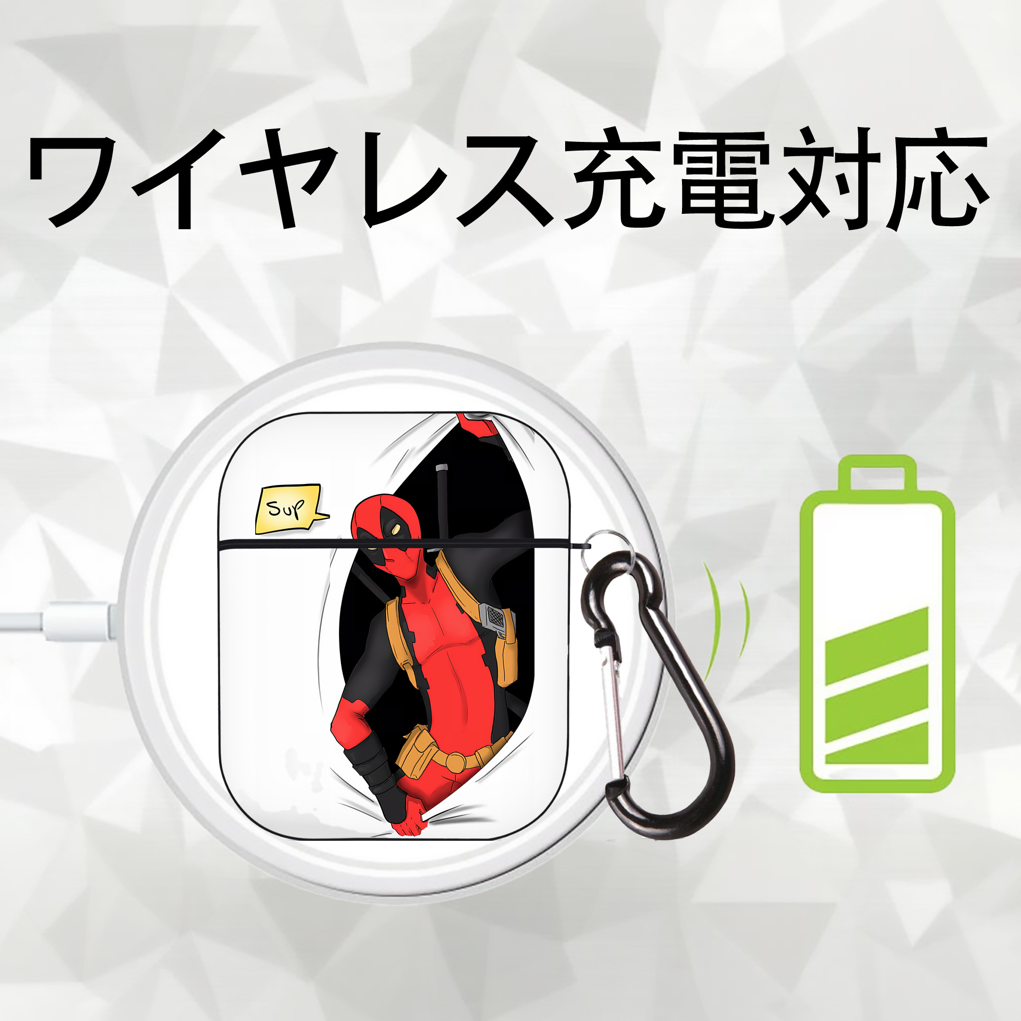 Deadpool デッドプール AirPods 第2世代保護ケース ハードシェル ブラック 耐衝撃・防指紋・カラビナ付き