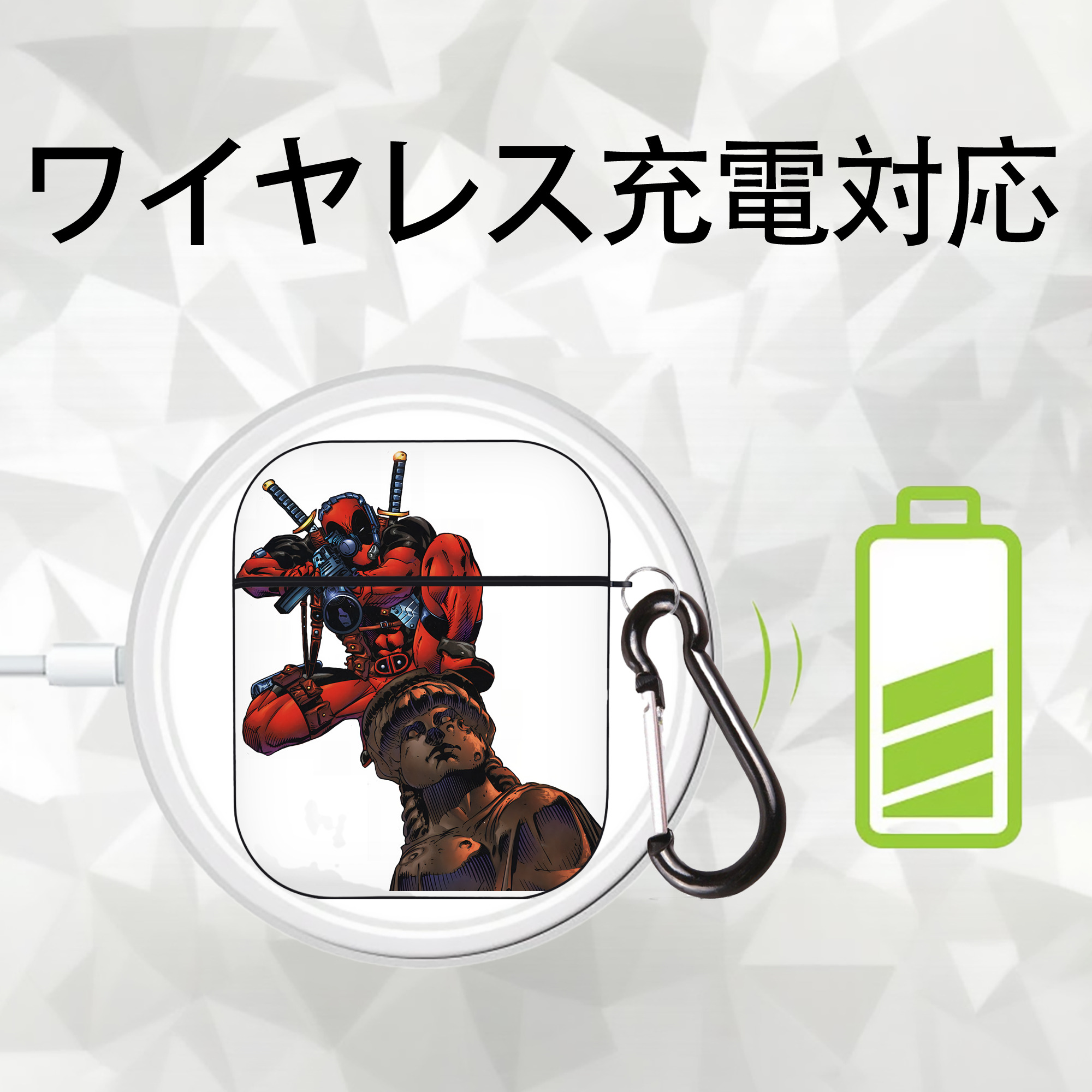 Deadpool デッドプール AirPods 第2世代保護ケース ハードシェル ブラック 耐衝撃・防指紋・カラビナ付き