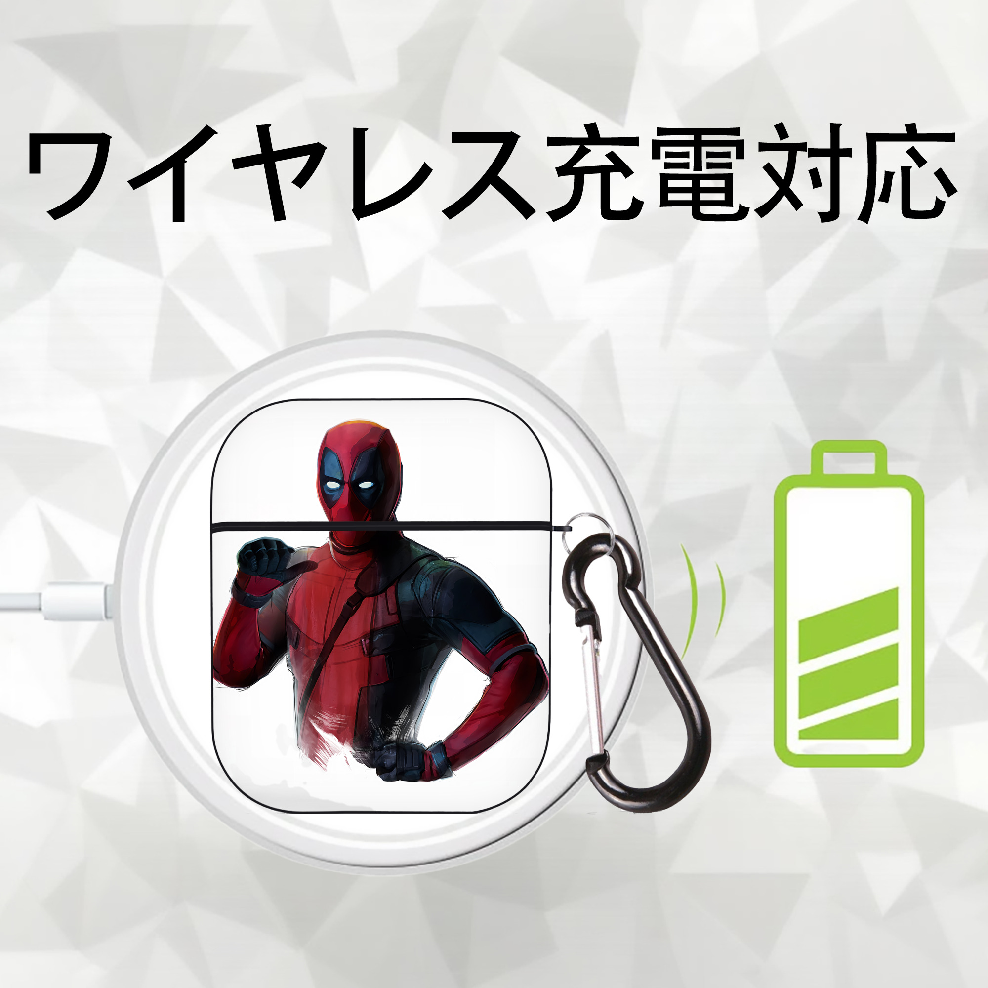 Deadpool デッドプール AirPods 第2世代保護ケース ハードシェル ブラック 耐衝撃・防指紋・カラビナ付き
