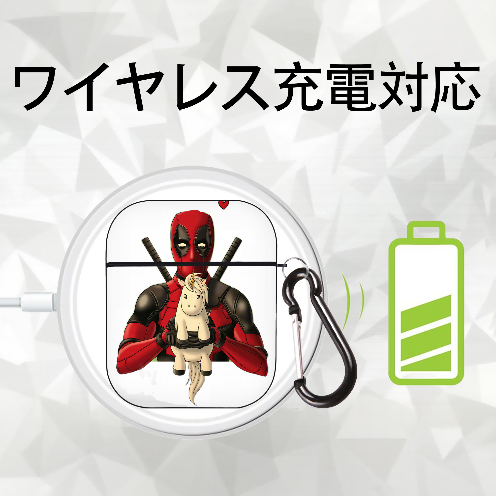 Deadpool デッドプール AirPods 第2世代保護ケース ハードシェル ブラック 耐衝撃・防指紋・カラビナ付き