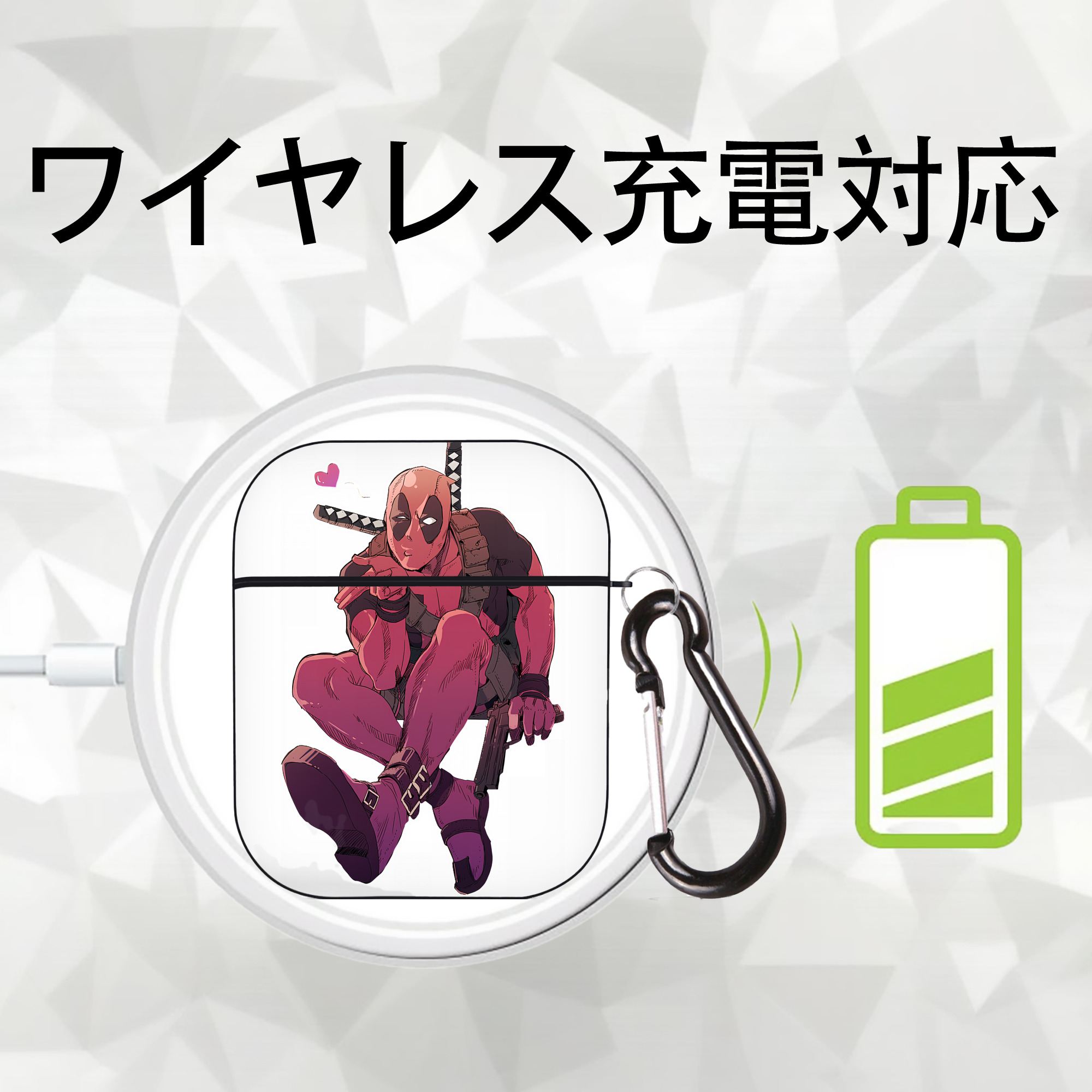 Deadpool デッドプール AirPods 第2世代保護ケース ハードシェル ブラック 耐衝撃・防指紋・カラビナ付き