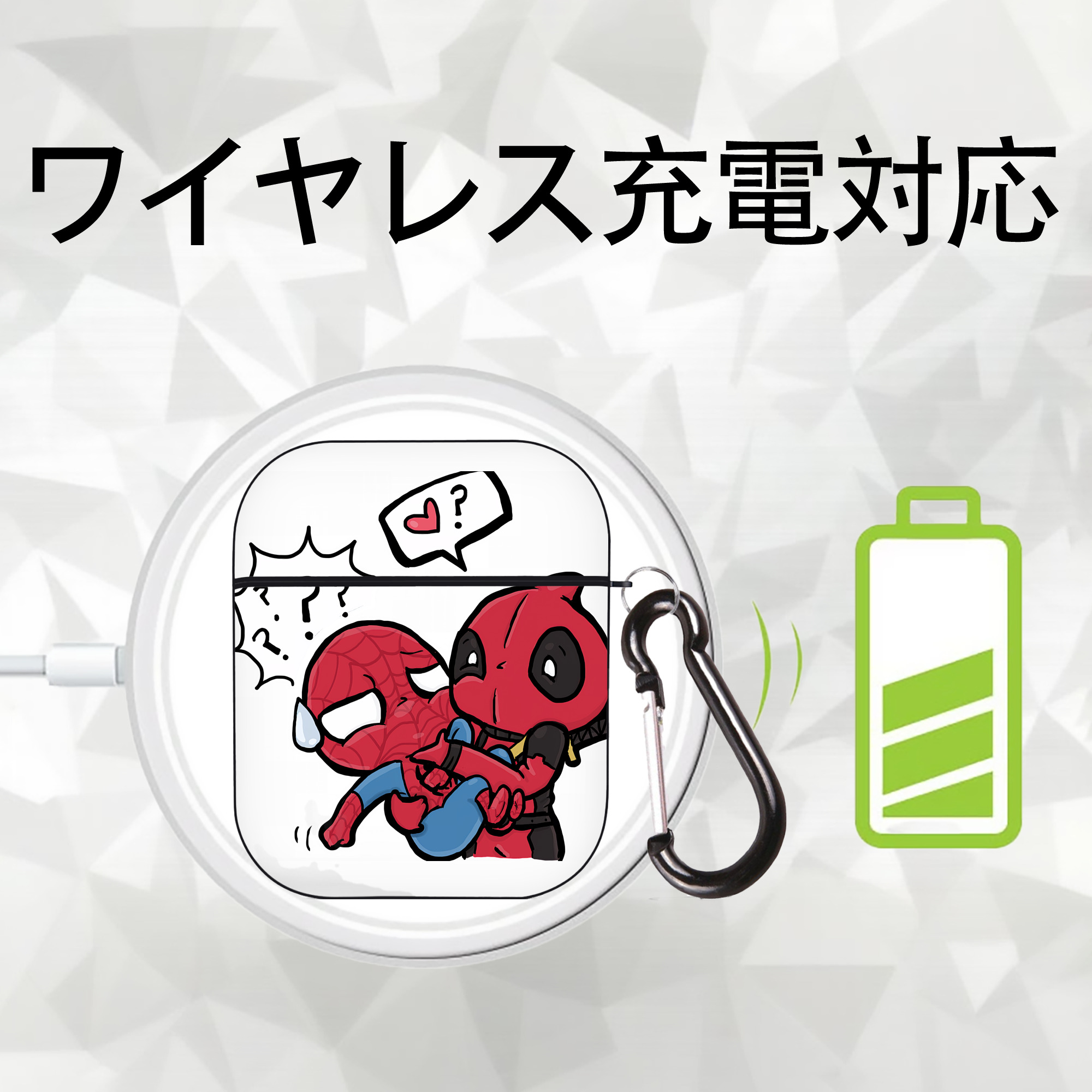 Deadpool デッドプール AirPods 第2世代保護ケース ハードシェル ブラック 耐衝撃・防指紋・カラビナ付き
