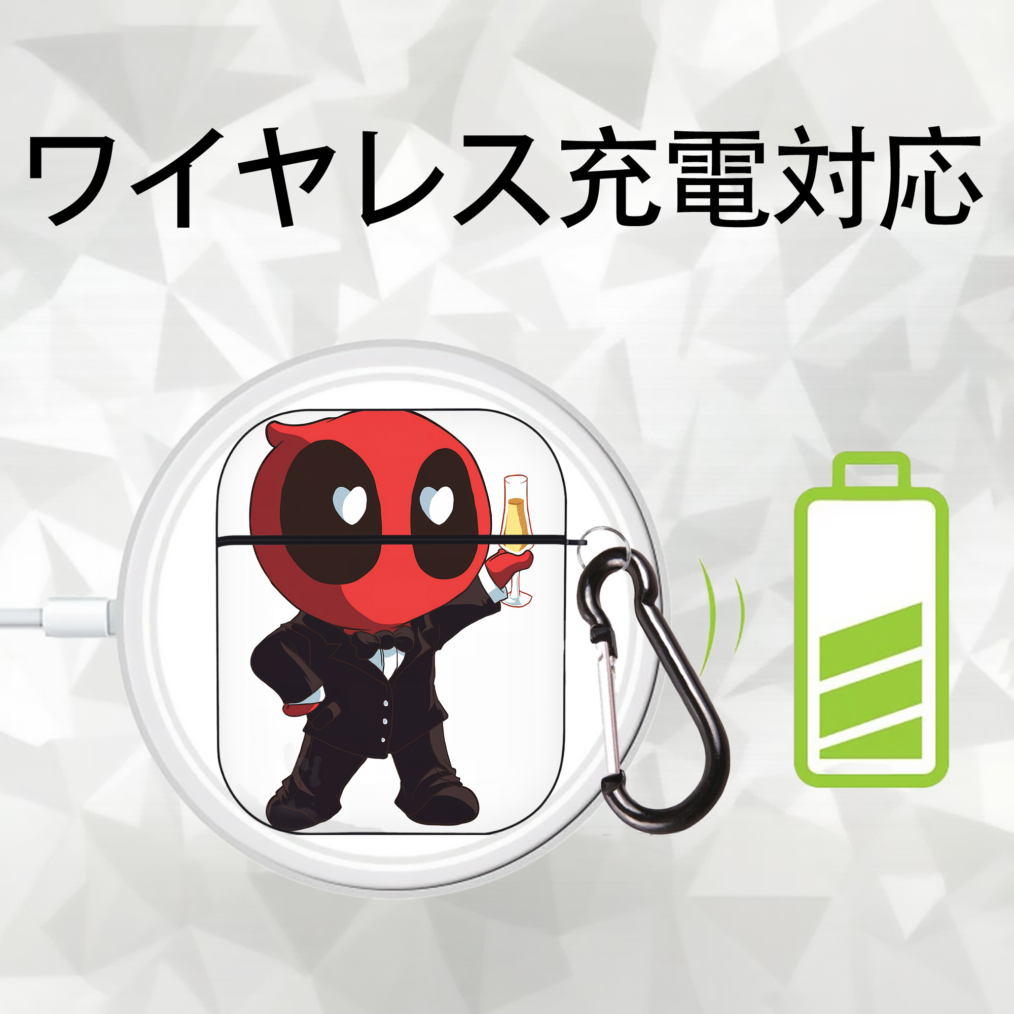 Deadpool デッドプール AirPods 第2世代保護ケース ハードシェル ブラック 耐衝撃・防指紋・カラビナ付き