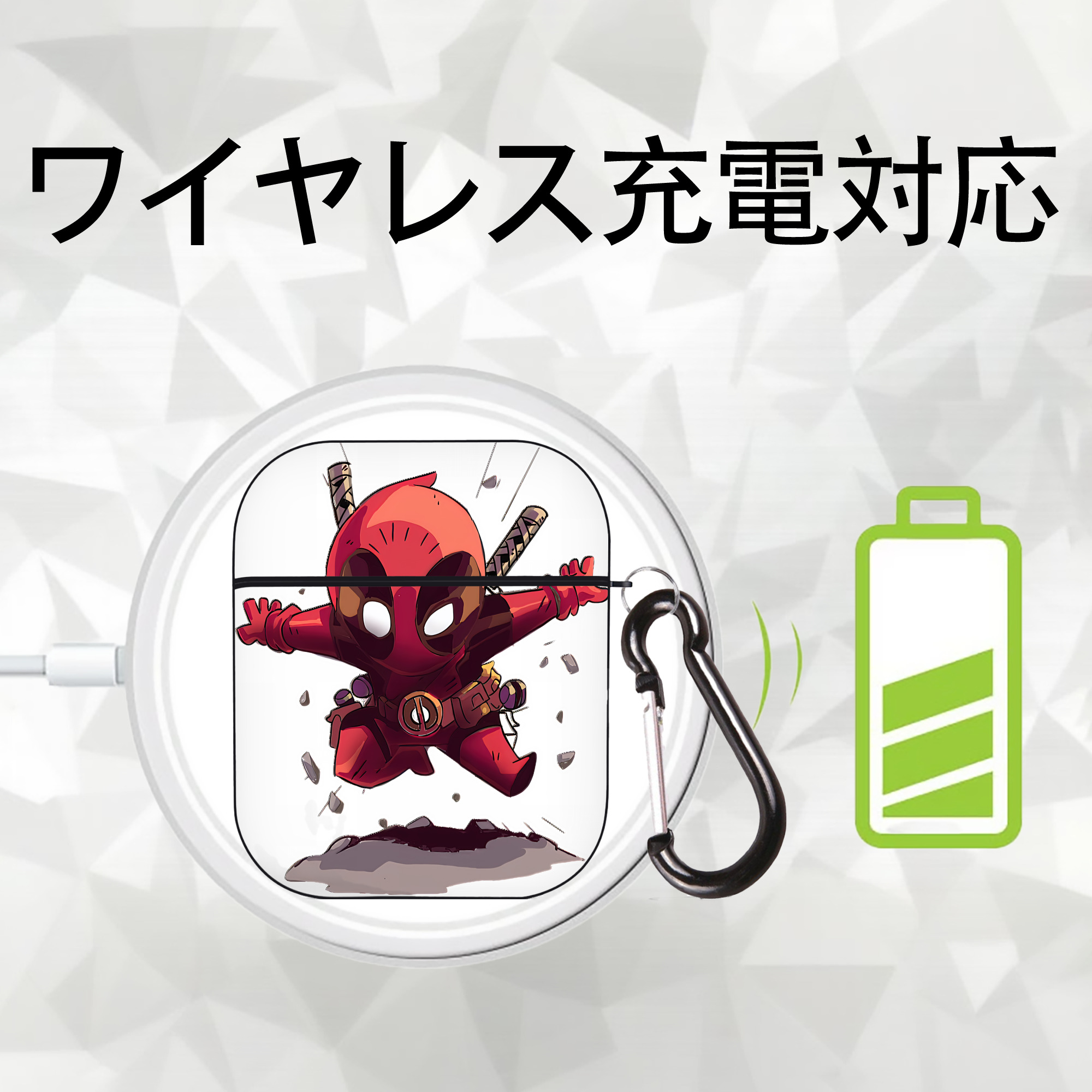Deadpool デッドプール AirPods 第2世代保護ケース ハードシェル ブラック 耐衝撃・防指紋・カラビナ付き