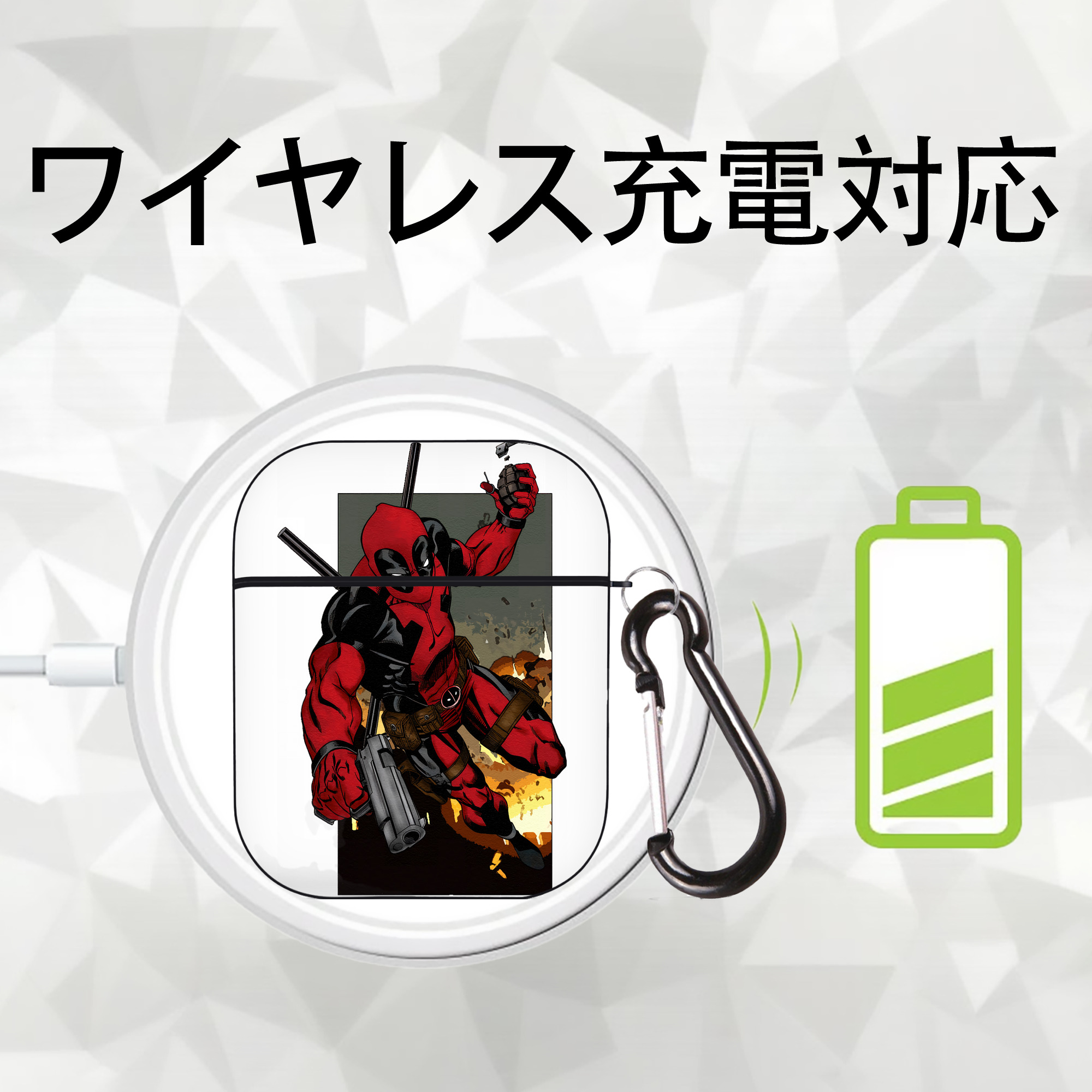 Deadpool デッドプール AirPods 第2世代保護ケース ハードシェル ブラック 耐衝撃・防指紋・カラビナ付き