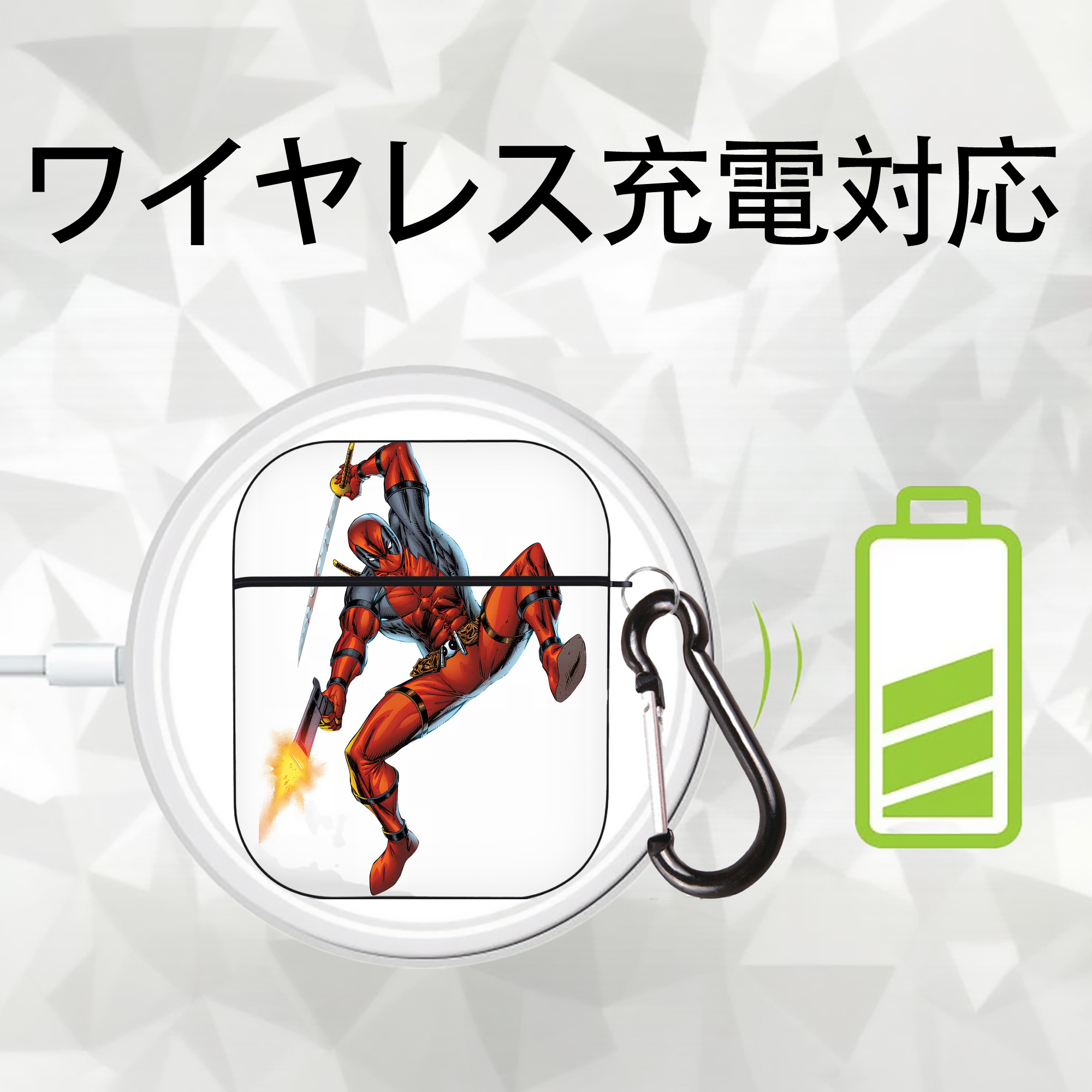 Deadpool デッドプール AirPods 第2世代保護ケース ハードシェル ブラック 耐衝撃・防指紋・カラビナ付き