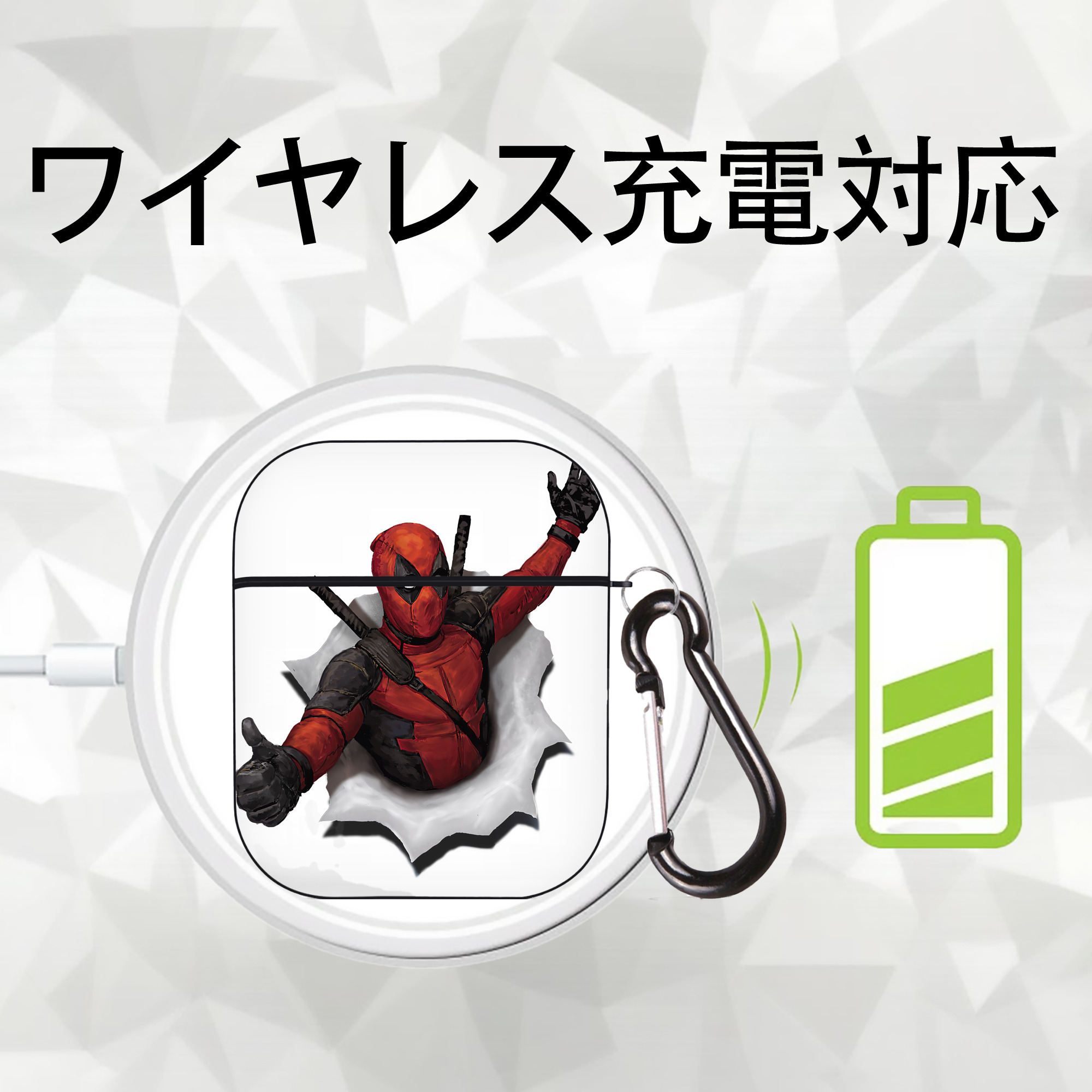 Deadpool デッドプール AirPods 第2世代保護ケース ハードシェル ブラック 耐衝撃・防指紋・カラビナ付き
