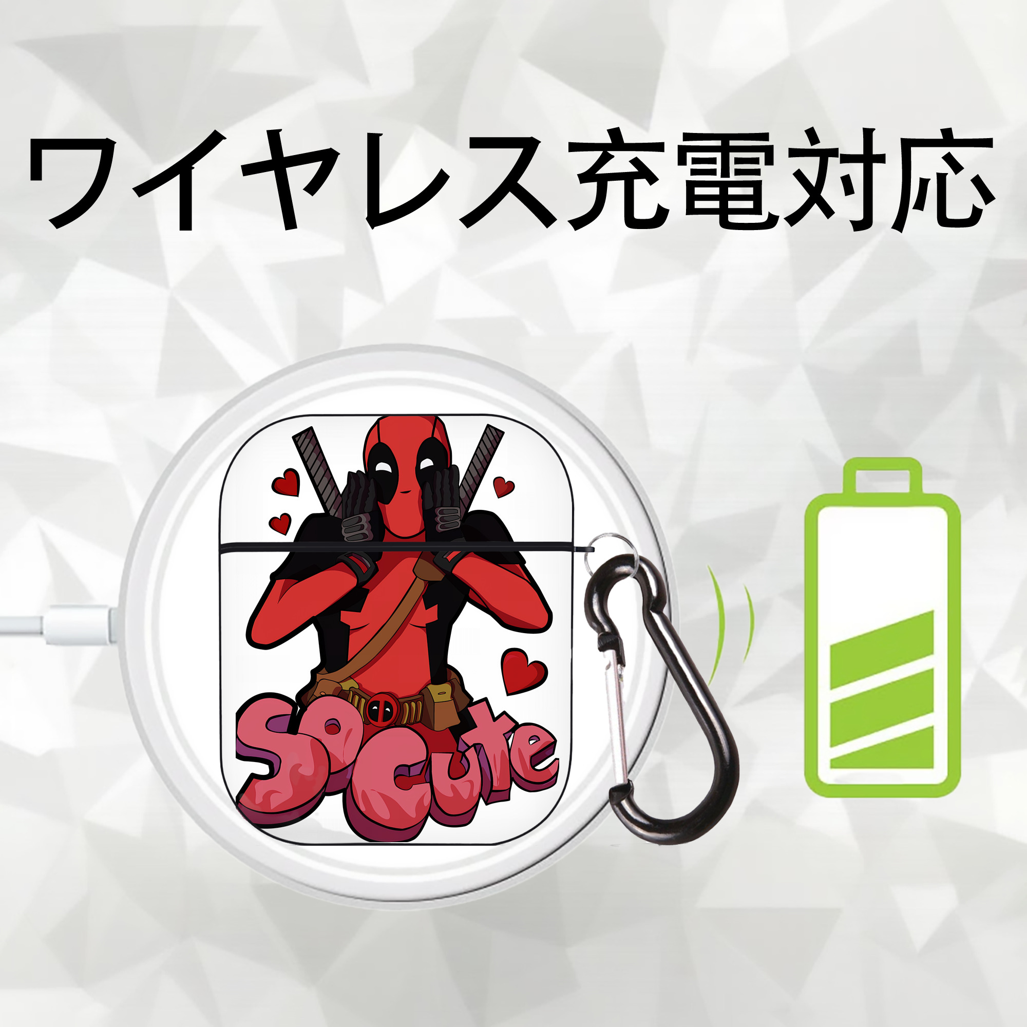 Deadpool デッドプール AirPods 第2世代保護ケース ハードシェル ブラック 耐衝撃・防指紋・カラビナ付き