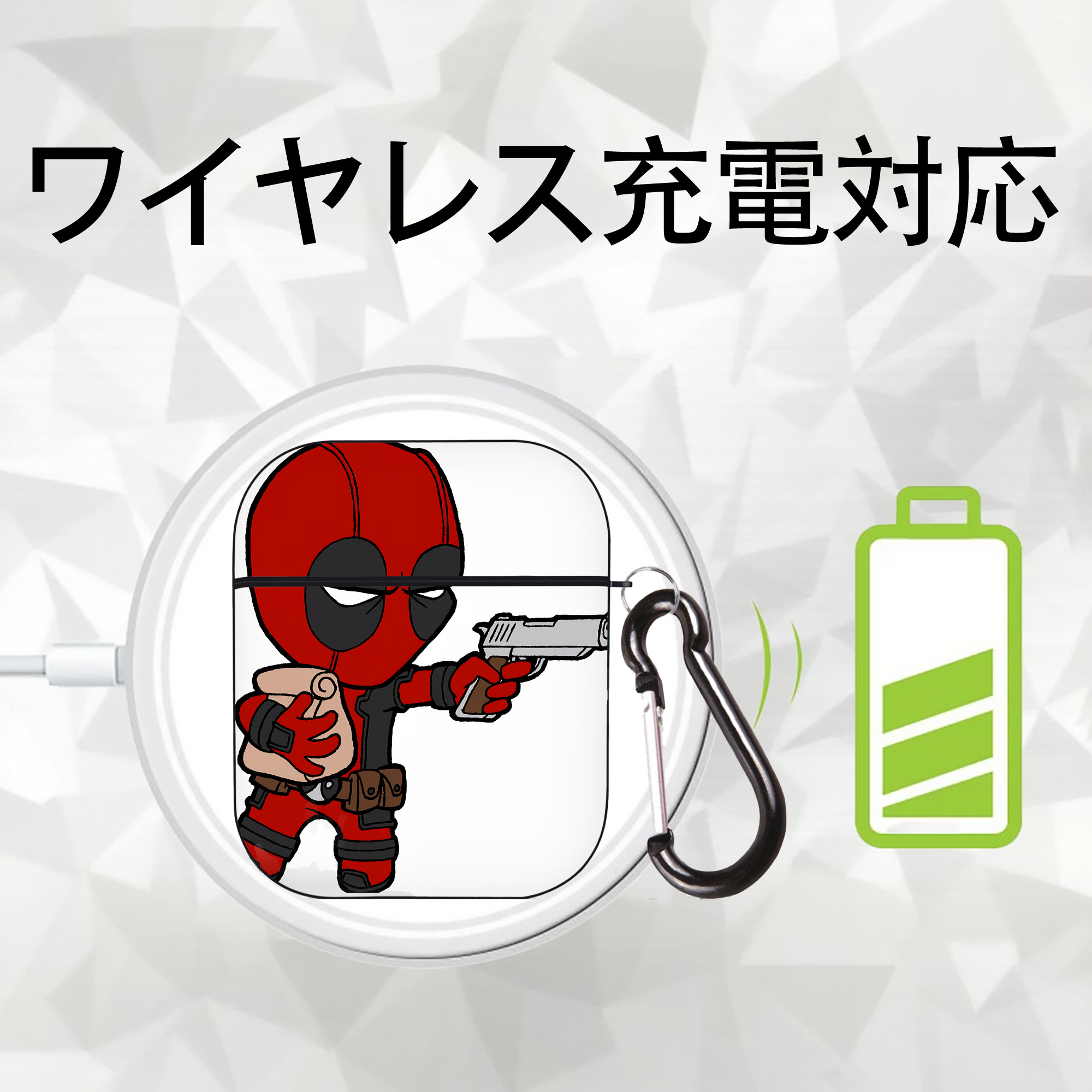 Deadpool デッドプール AirPods 第2世代保護ケース ハードシェル ブラック 耐衝撃・防指紋・カラビナ付き