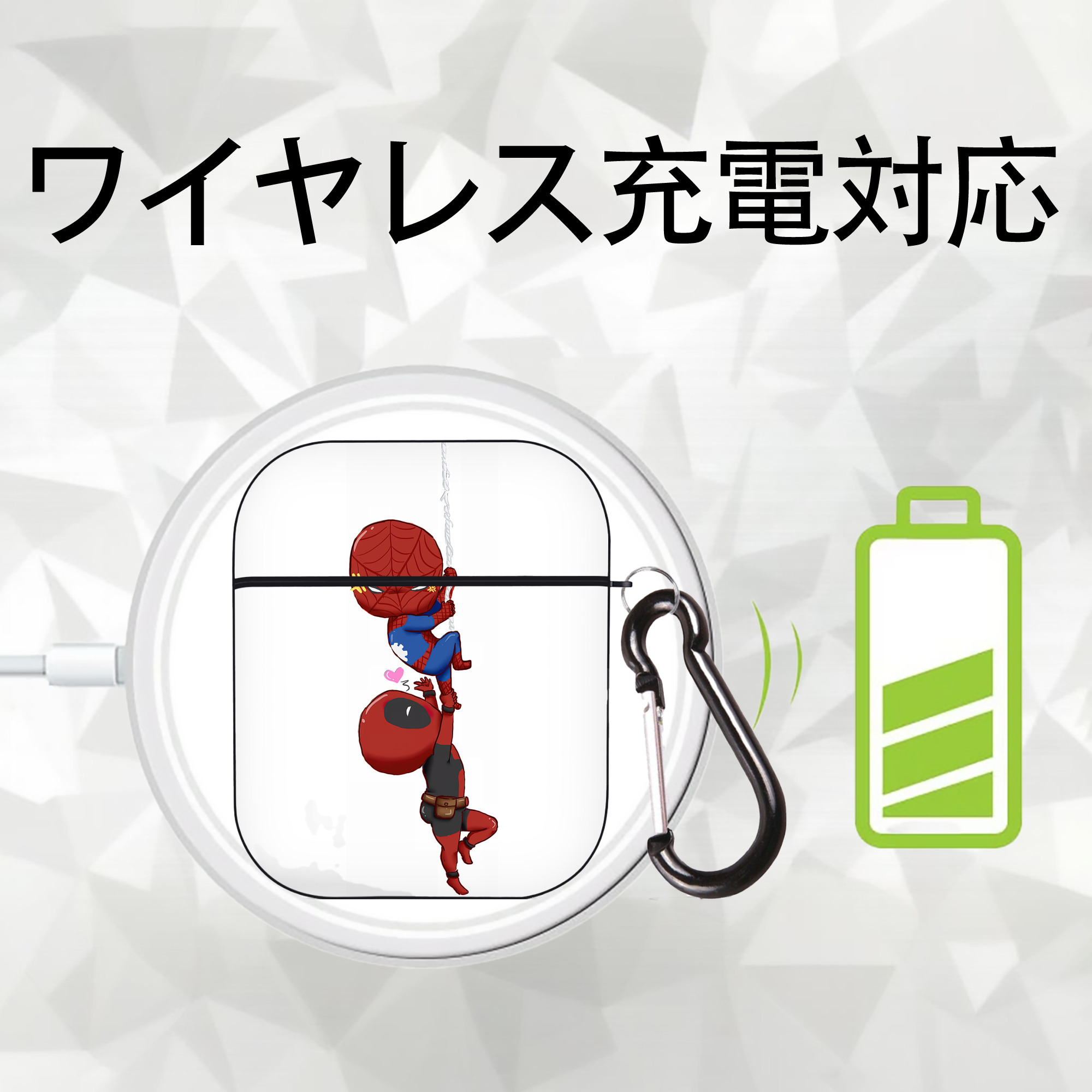 Deadpool デッドプール AirPods 第2世代保護ケース ハードシェル ブラック 耐衝撃・防指紋・カラビナ付き