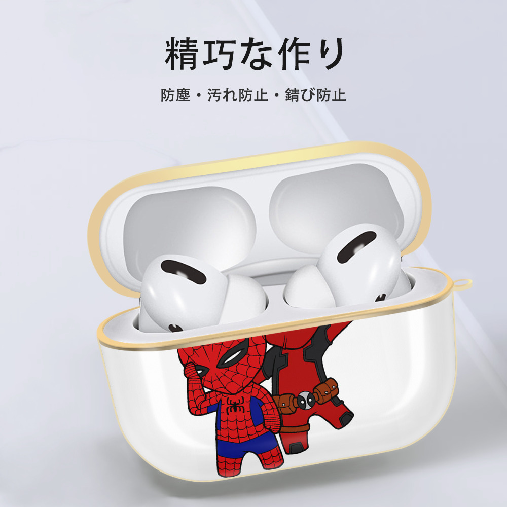 Deadpool デッドプール 【AirPods Pro用】ハードシェル保護ケース｜耐衝撃・防指紋・カラビナ付き商品仕様