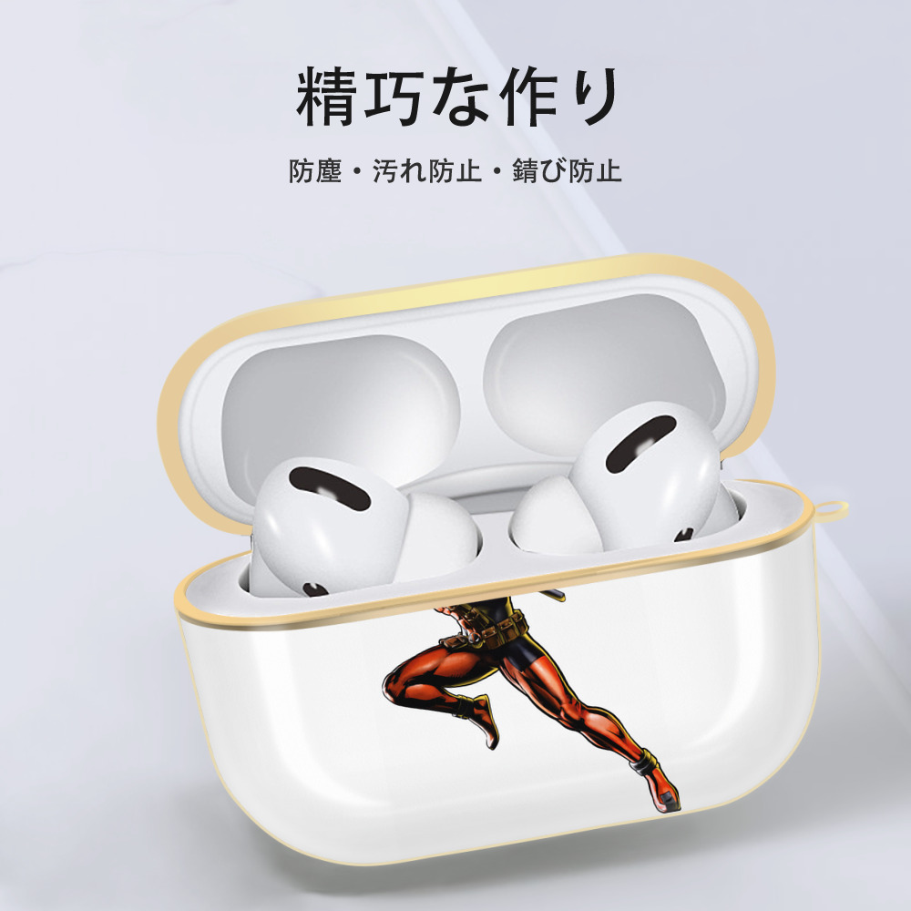 Deadpool デッドプール 【AirPods Pro用】ハードシェル保護ケース｜耐衝撃・防指紋・カラビナ付き商品仕様